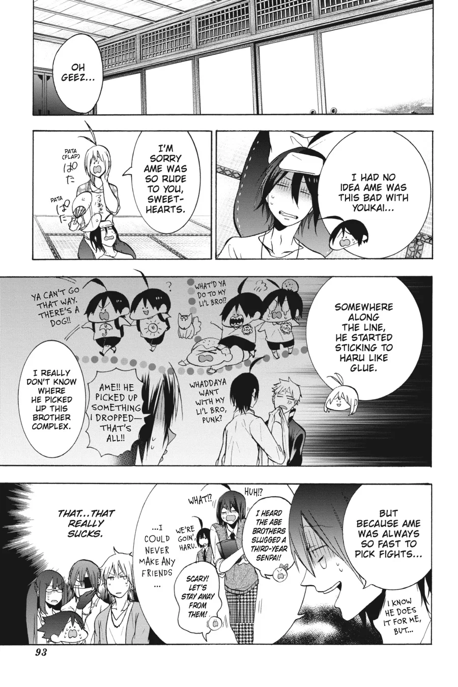 Youkai Gakkou no Sensei Hajimemashita! Chapter 9 page 3