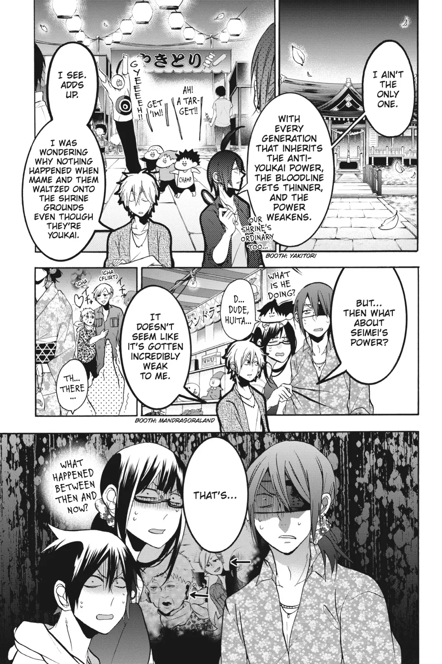 Youkai Gakkou no Sensei Hajimemashita! Chapter 9 page 11