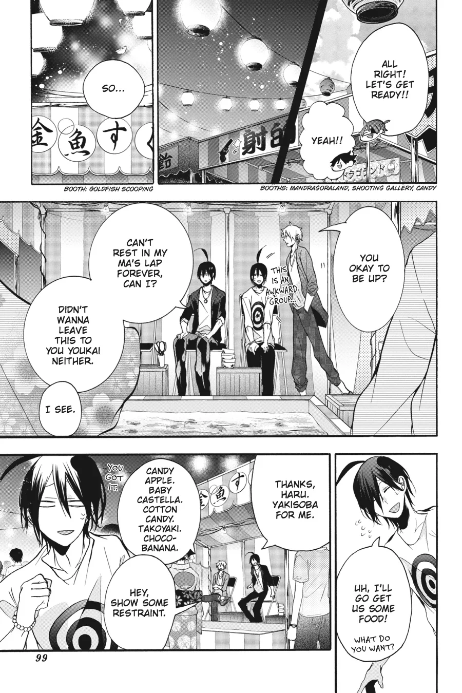 Youkai Gakkou no Sensei Hajimemashita! Chapter 9 page 9