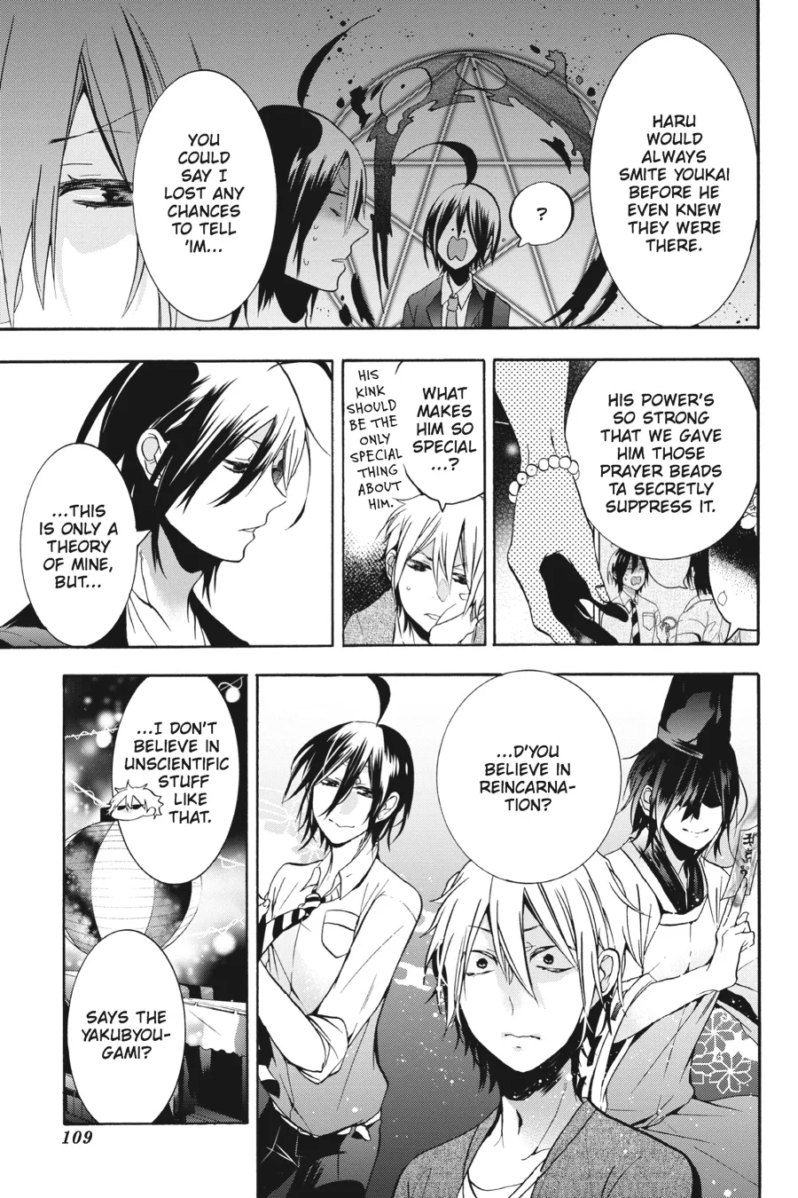 Youkai Gakkou no Sensei Hajimemashita! Chapter 9 page 19