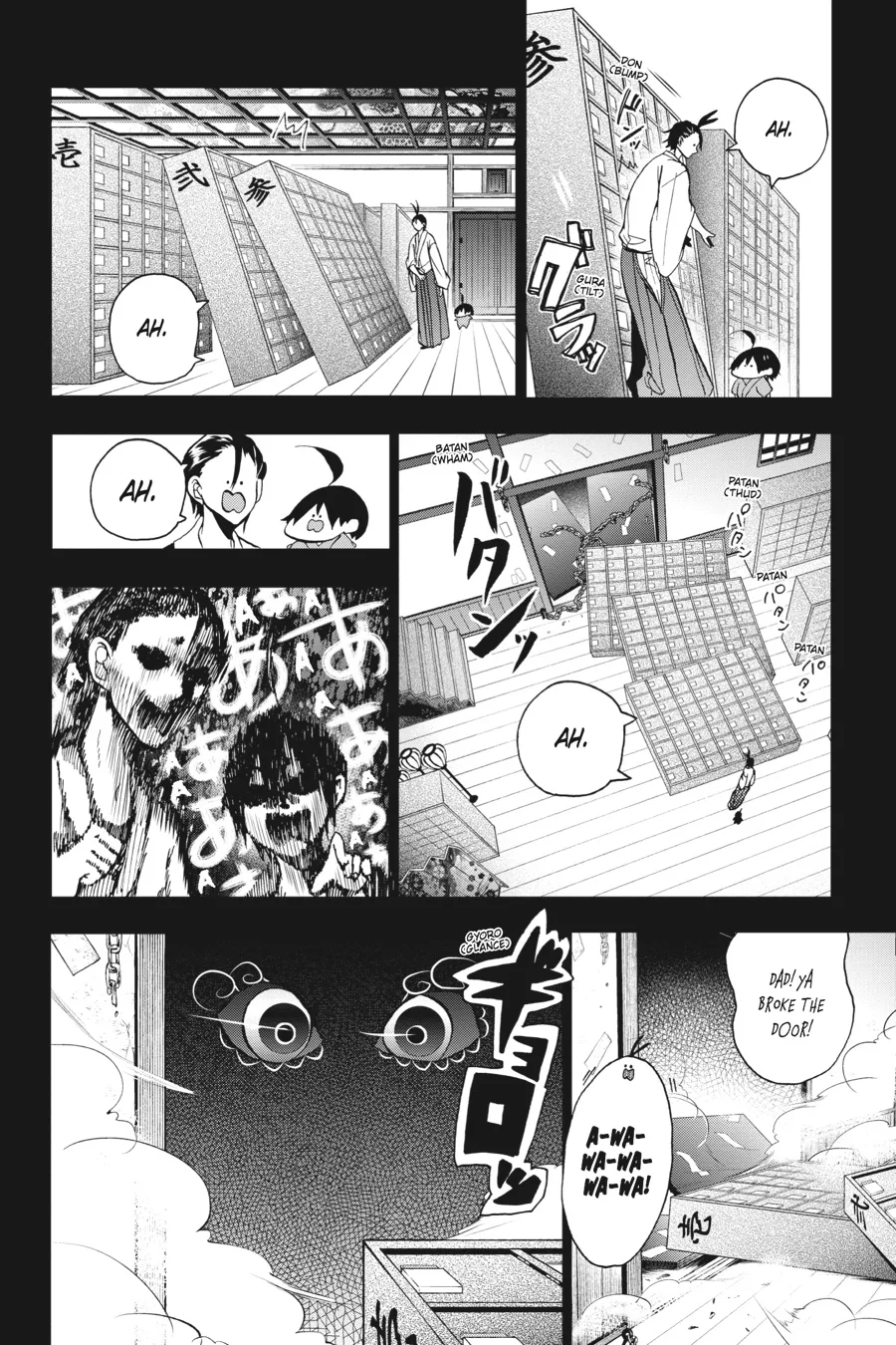 Youkai Gakkou no Sensei Hajimemashita! Chapter 9 page 14