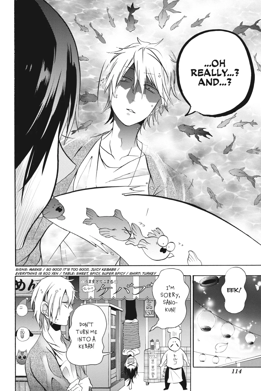 Youkai Gakkou no Sensei Hajimemashita! Chapter 9 page 24