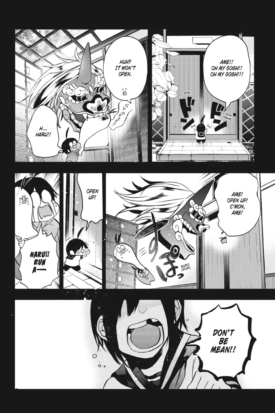 Youkai Gakkou no Sensei Hajimemashita! Chapter 9 page 16