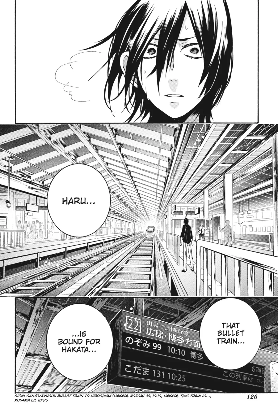 Youkai Gakkou no Sensei Hajimemashita! Chapter 9 page 30