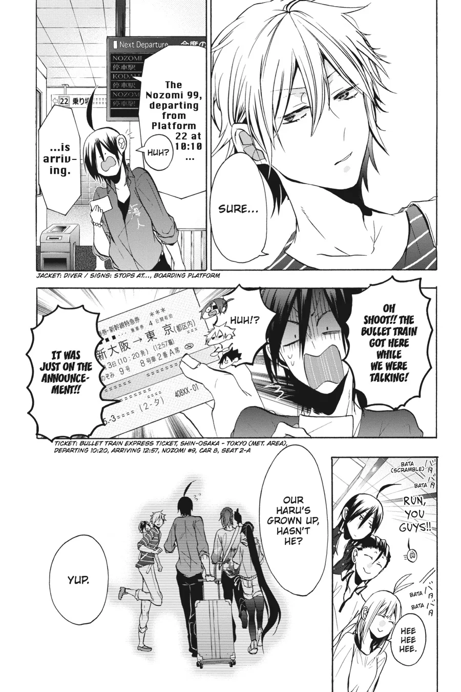 Youkai Gakkou no Sensei Hajimemashita! Chapter 9 page 27