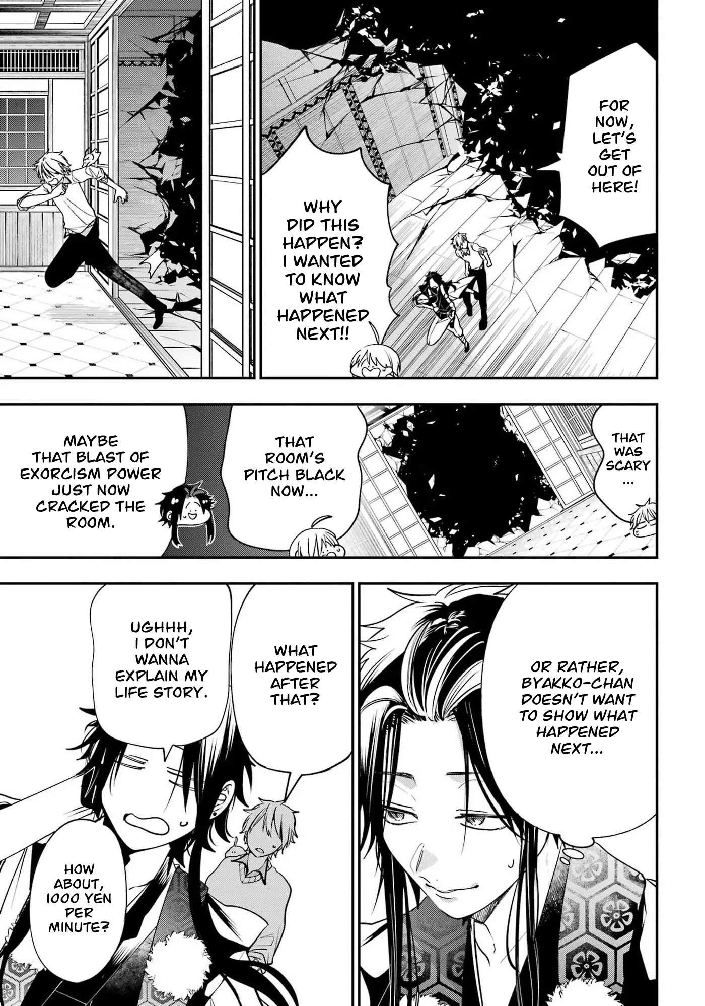 Youkai Gakkou no Sensei Hajimemashita! Chapter 90 page 15