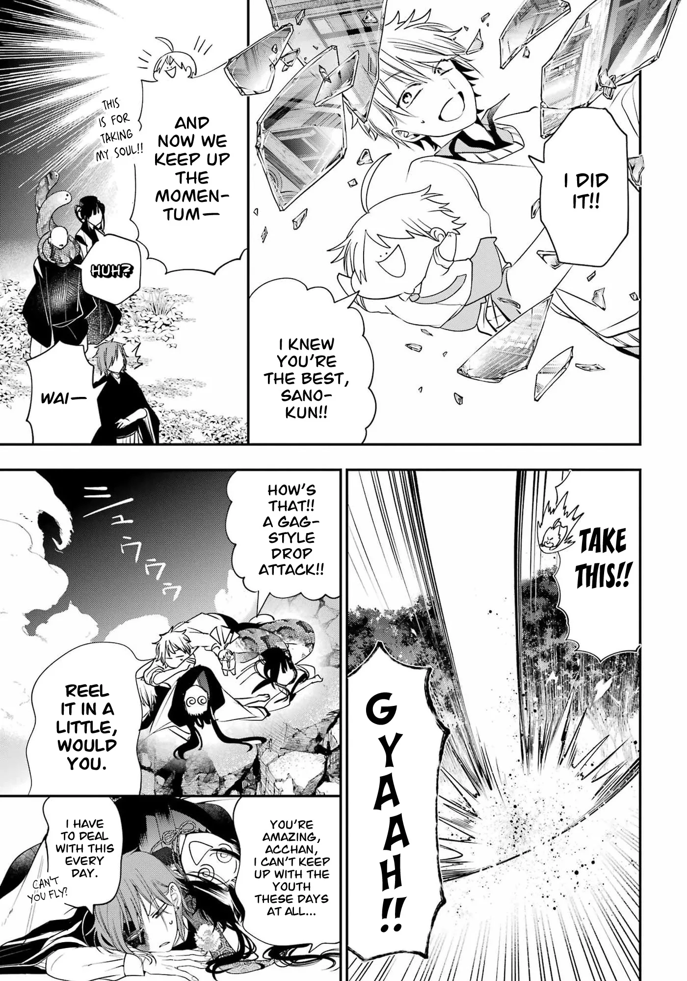 Youkai Gakkou no Sensei Hajimemashita! Chapter 90 page 21