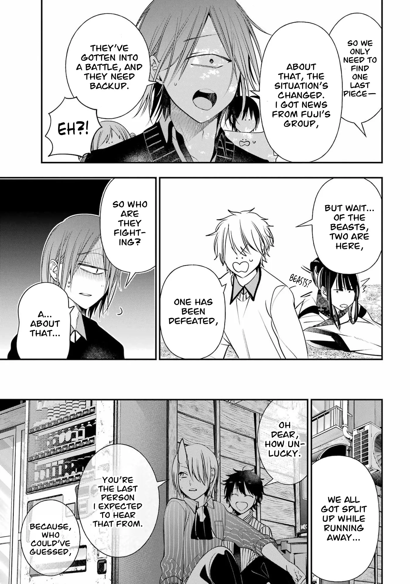 Youkai Gakkou no Sensei Hajimemashita! Chapter 90 page 23