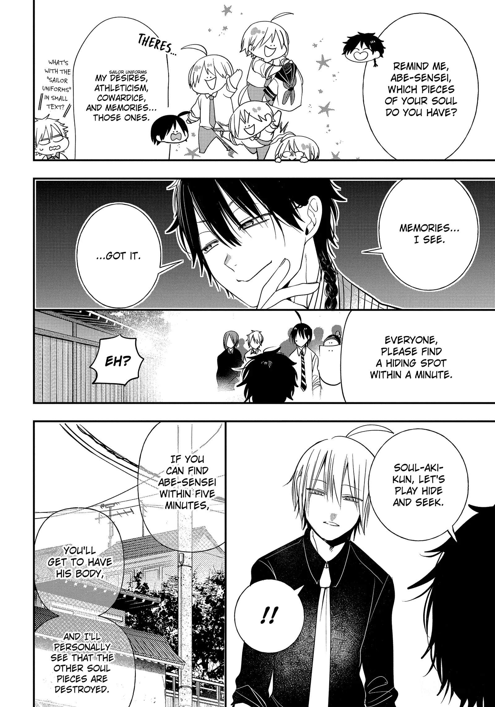 Youkai Gakkou no Sensei Hajimemashita! Chapter 91 page 18