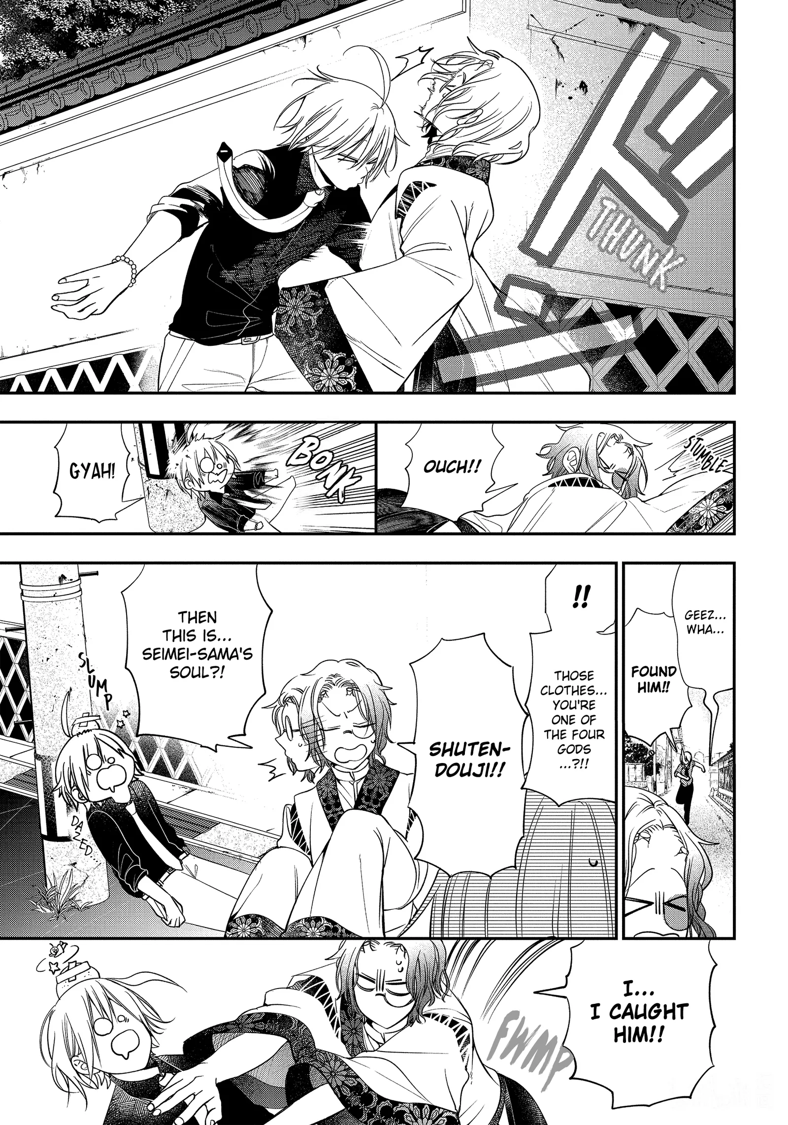 Youkai Gakkou no Sensei Hajimemashita! Chapter 91 page 11