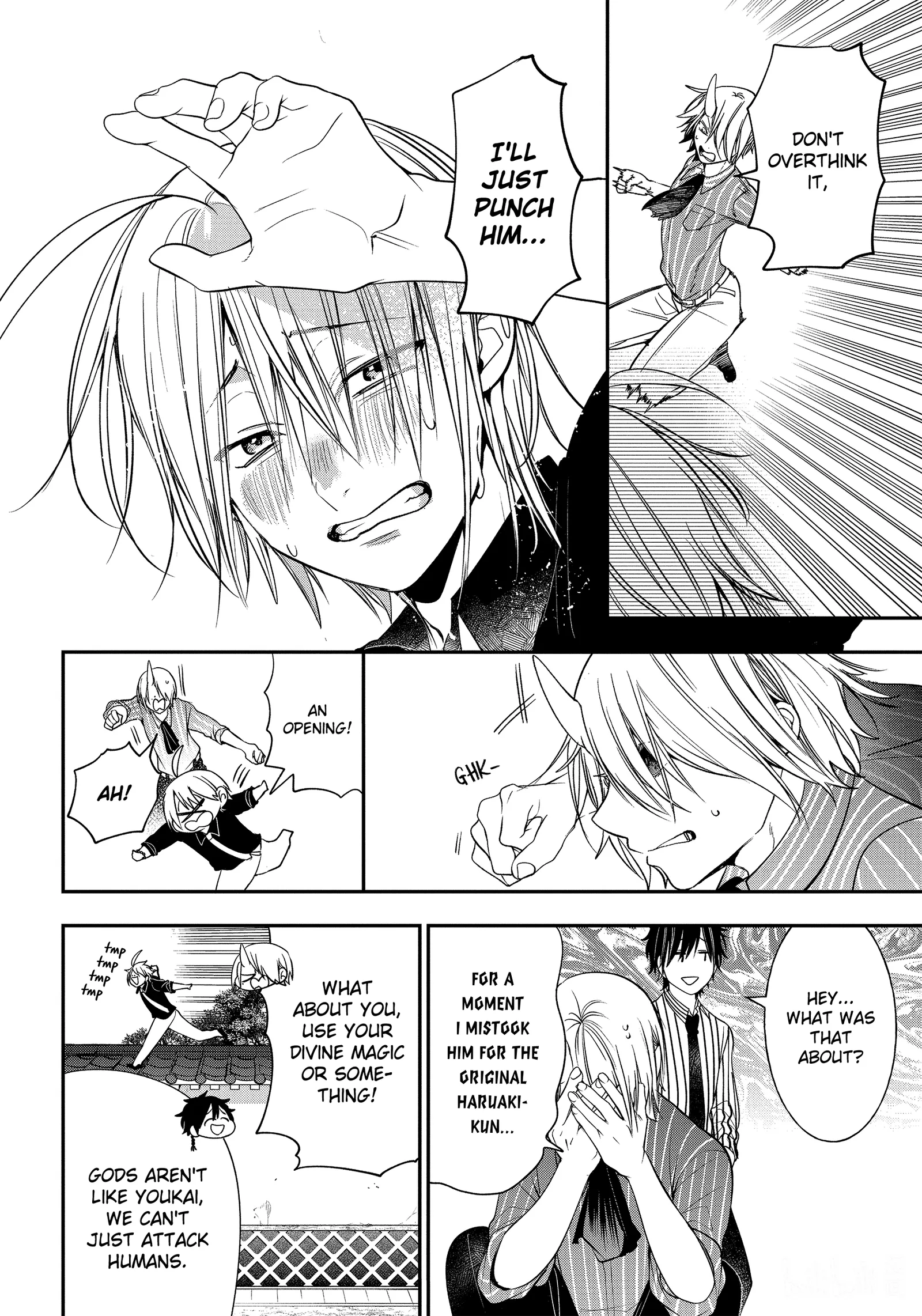 Youkai Gakkou no Sensei Hajimemashita! Chapter 91 page 6