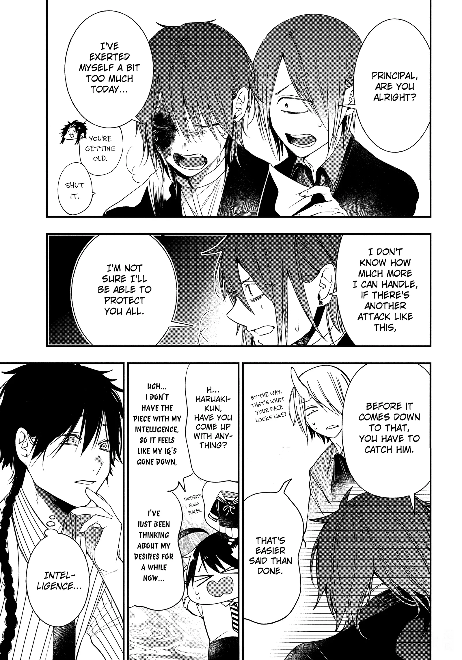 Youkai Gakkou no Sensei Hajimemashita! Chapter 91 page 17