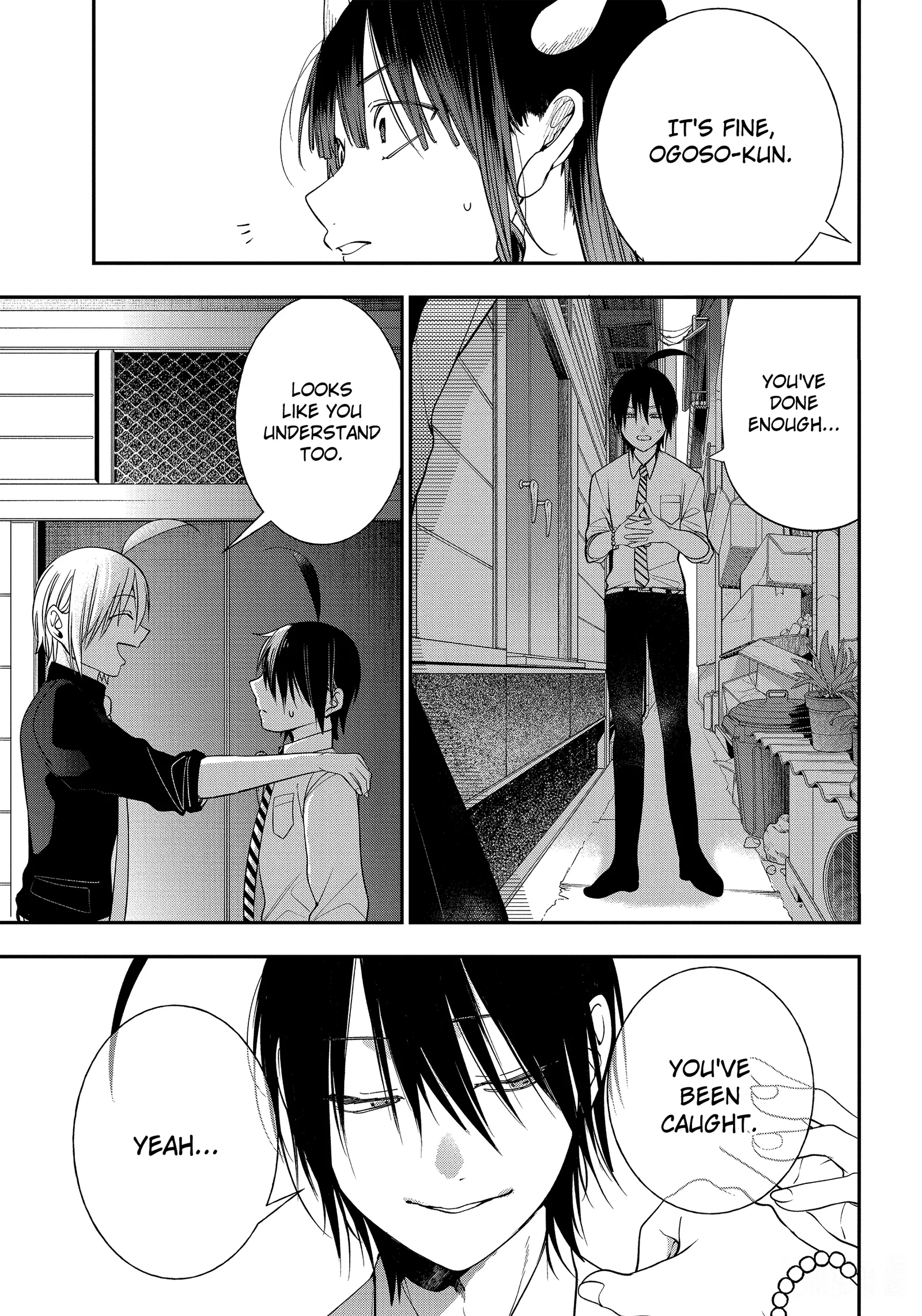 Youkai Gakkou no Sensei Hajimemashita! Chapter 91 page 21
