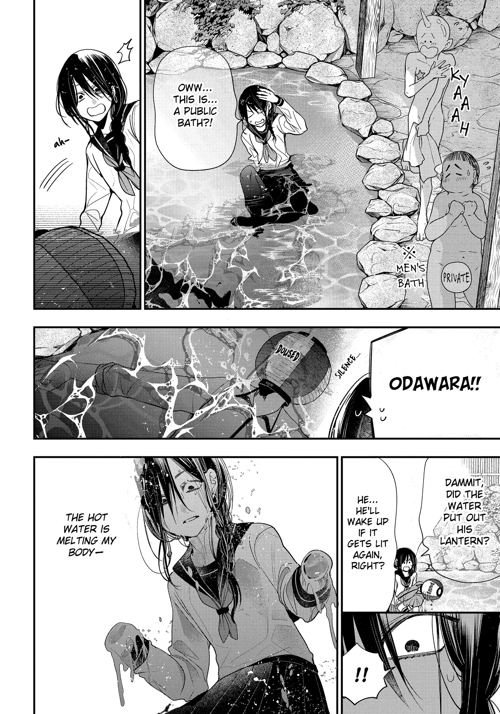 Youkai Gakkou no Sensei Hajimemashita! Chapter 91 page 8