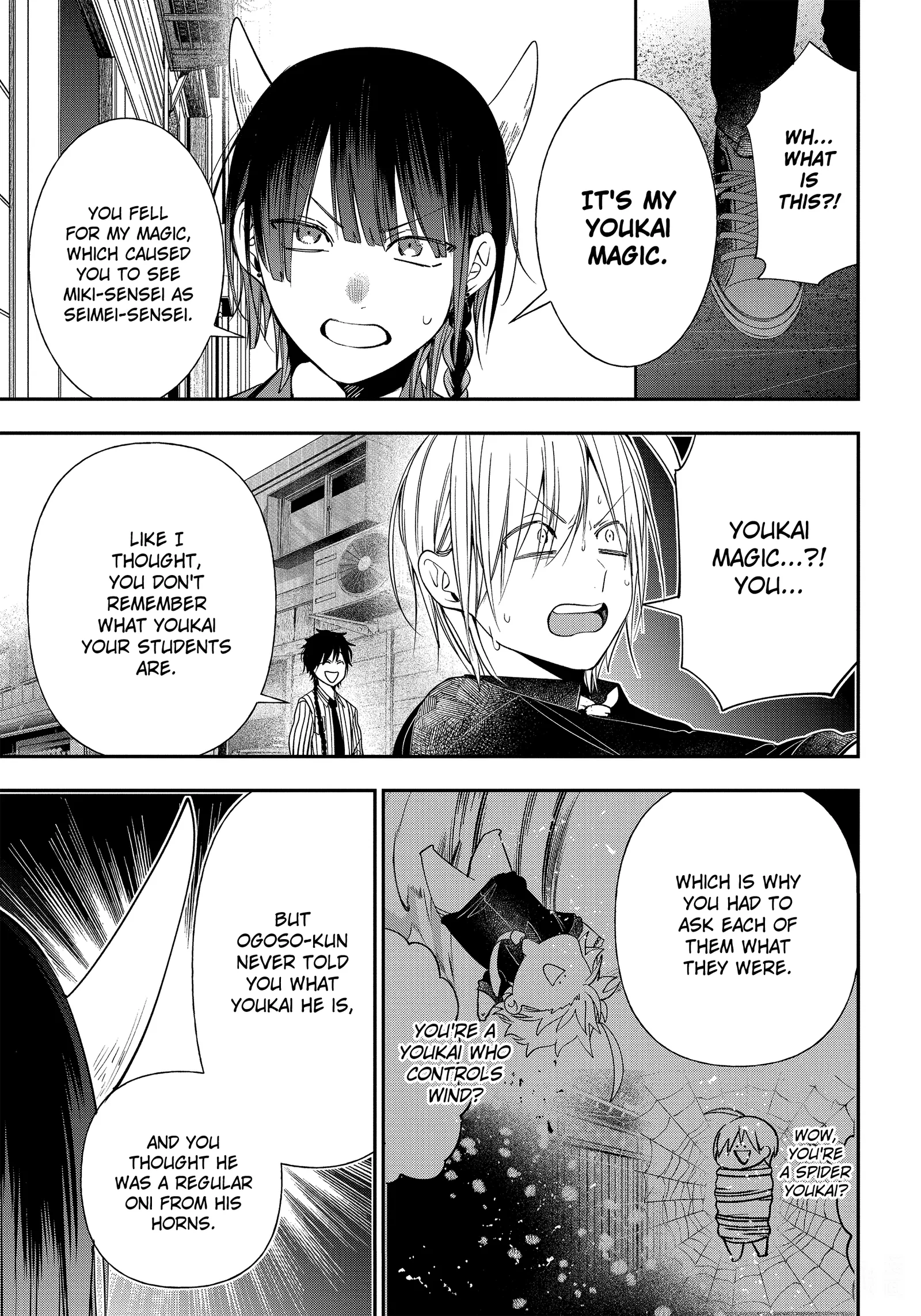 Youkai Gakkou no Sensei Hajimemashita! Chapter 91 page 23