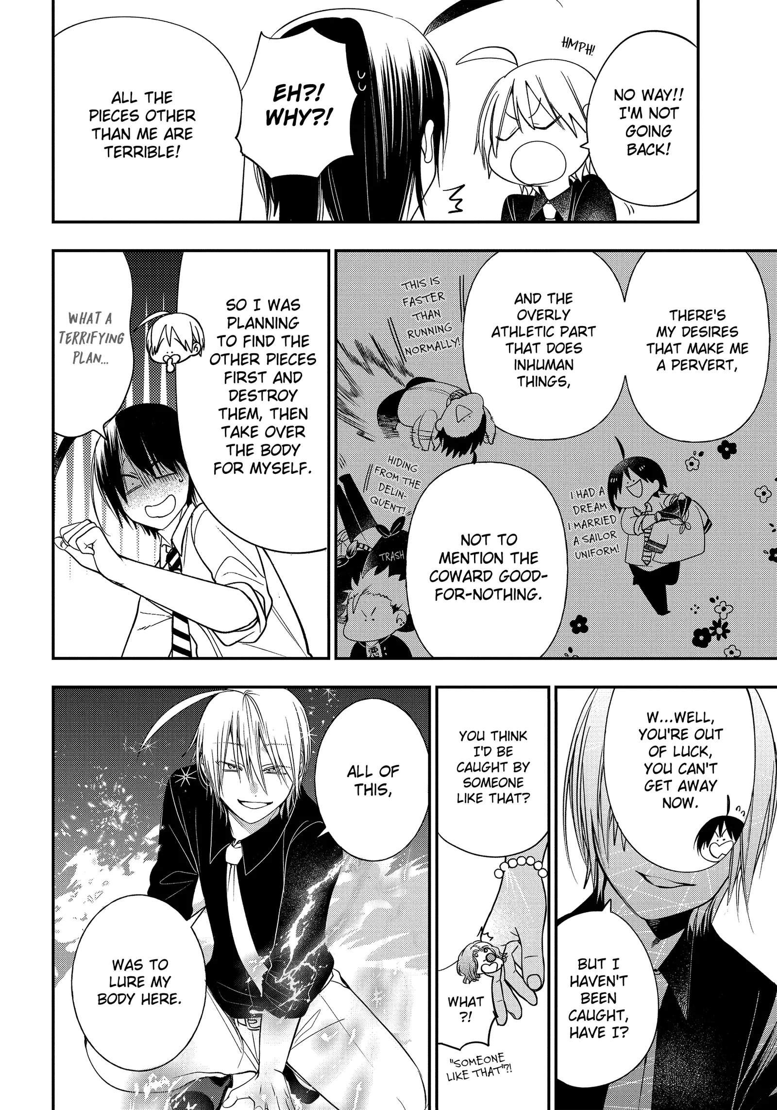 Youkai Gakkou no Sensei Hajimemashita! Chapter 91 page 14