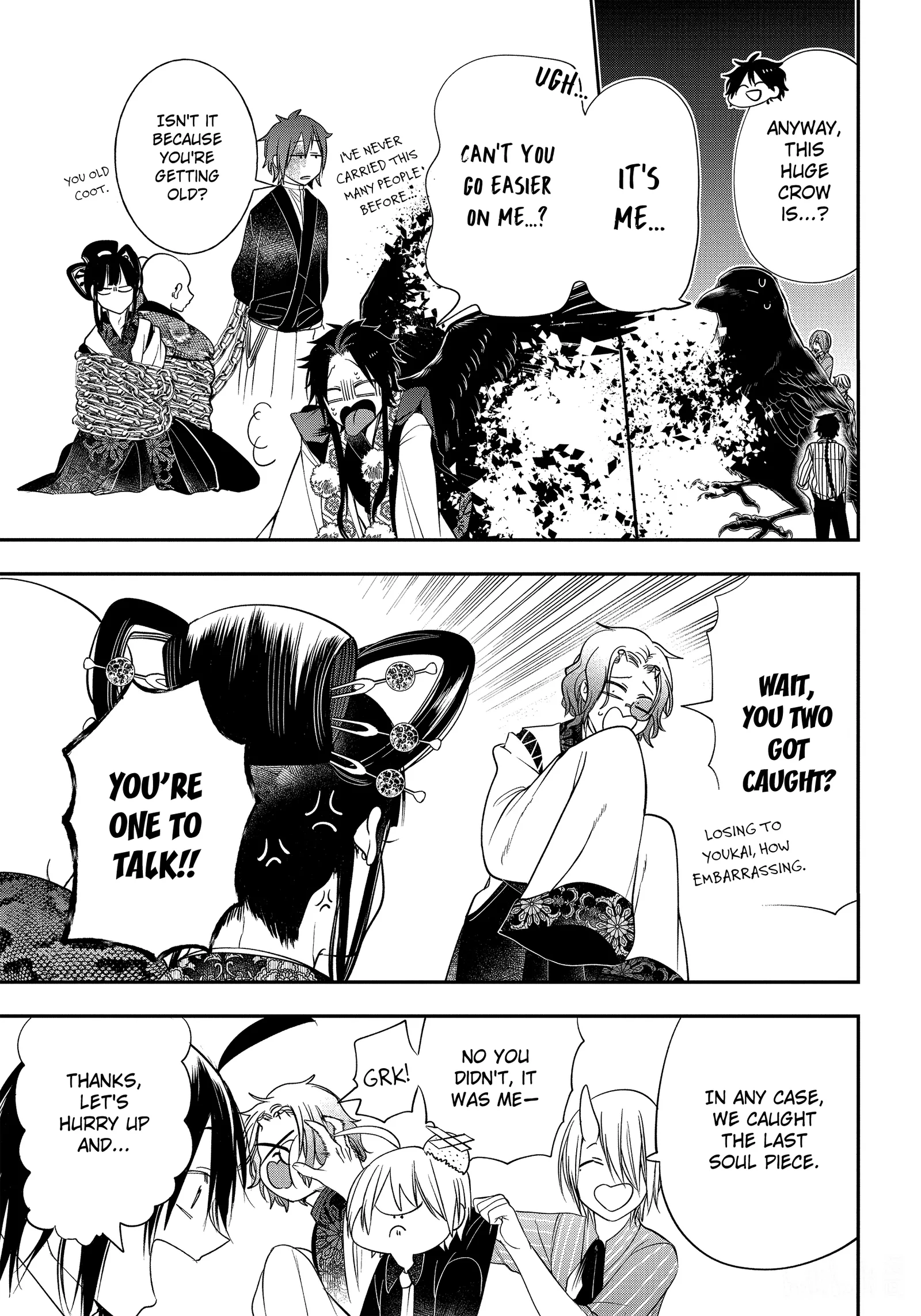 Youkai Gakkou no Sensei Hajimemashita! Chapter 91 page 13