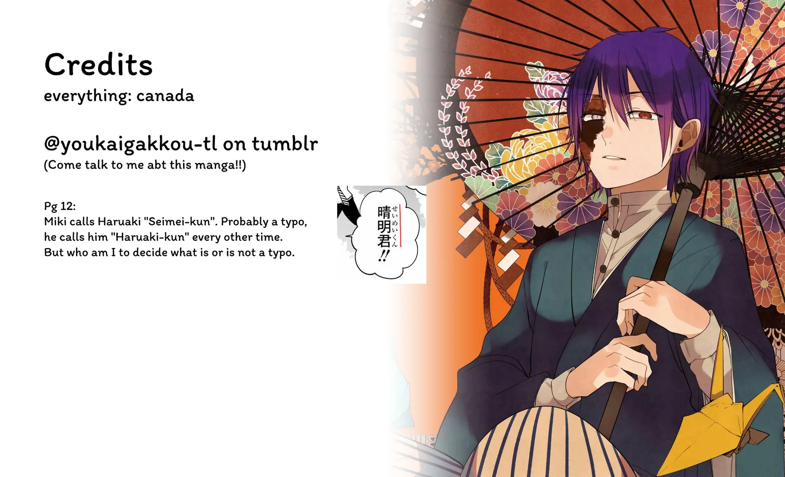 Youkai Gakkou no Sensei Hajimemashita! Chapter 91 page 31