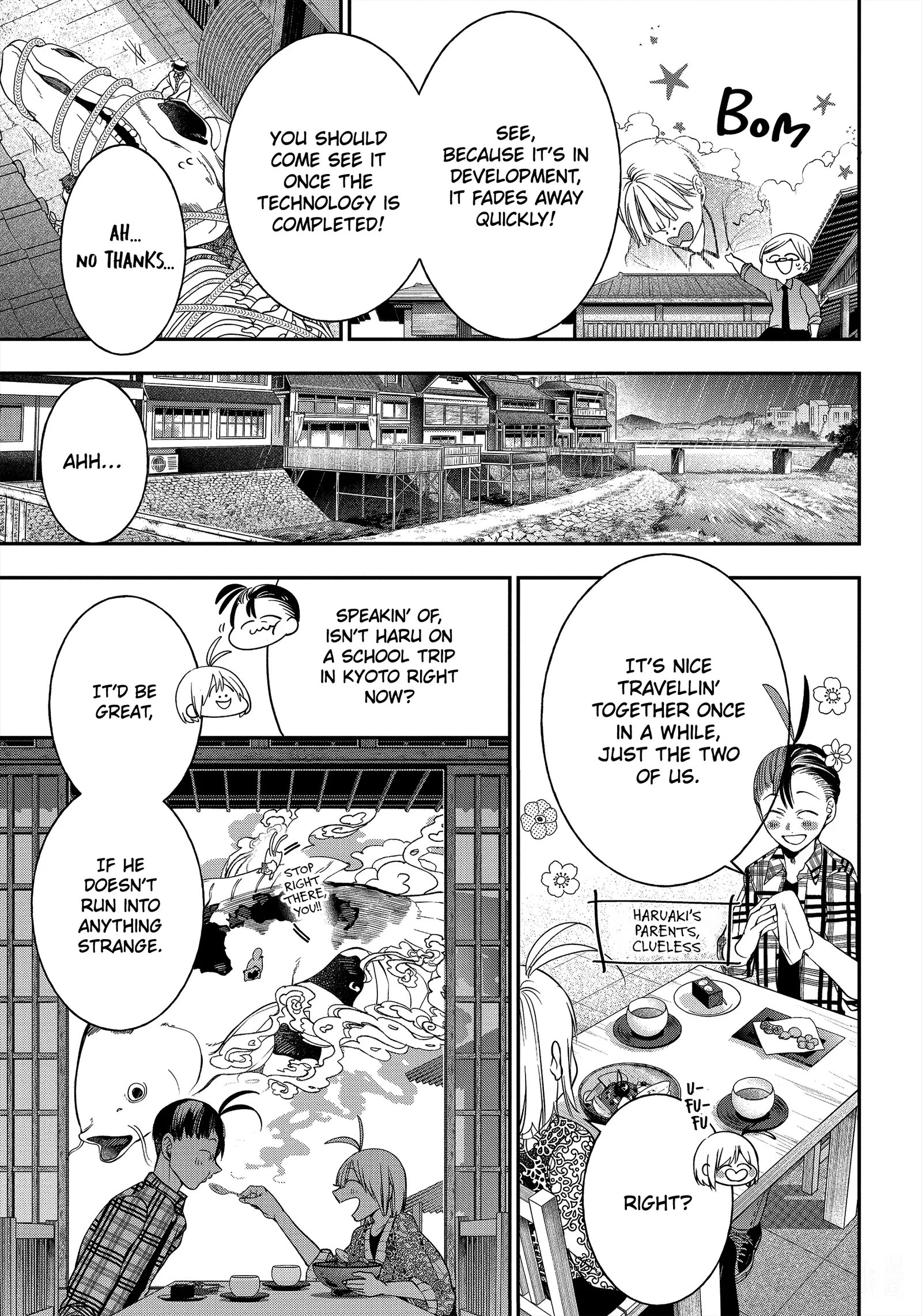 Youkai Gakkou no Sensei Hajimemashita! Chapter 92 page 11