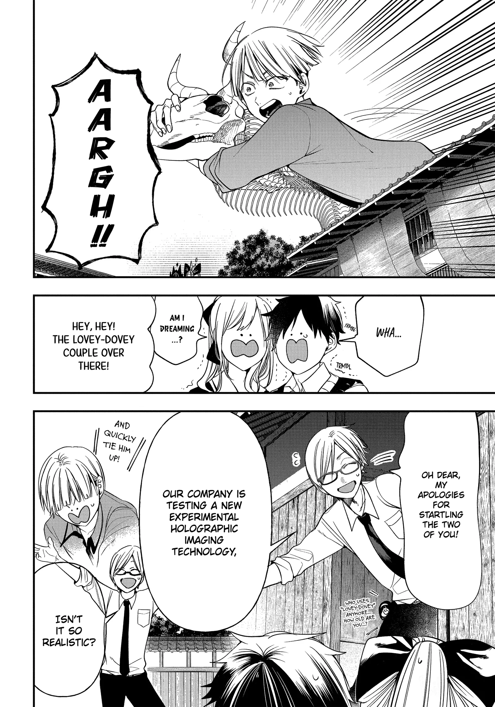 Youkai Gakkou no Sensei Hajimemashita! Chapter 92 page 10