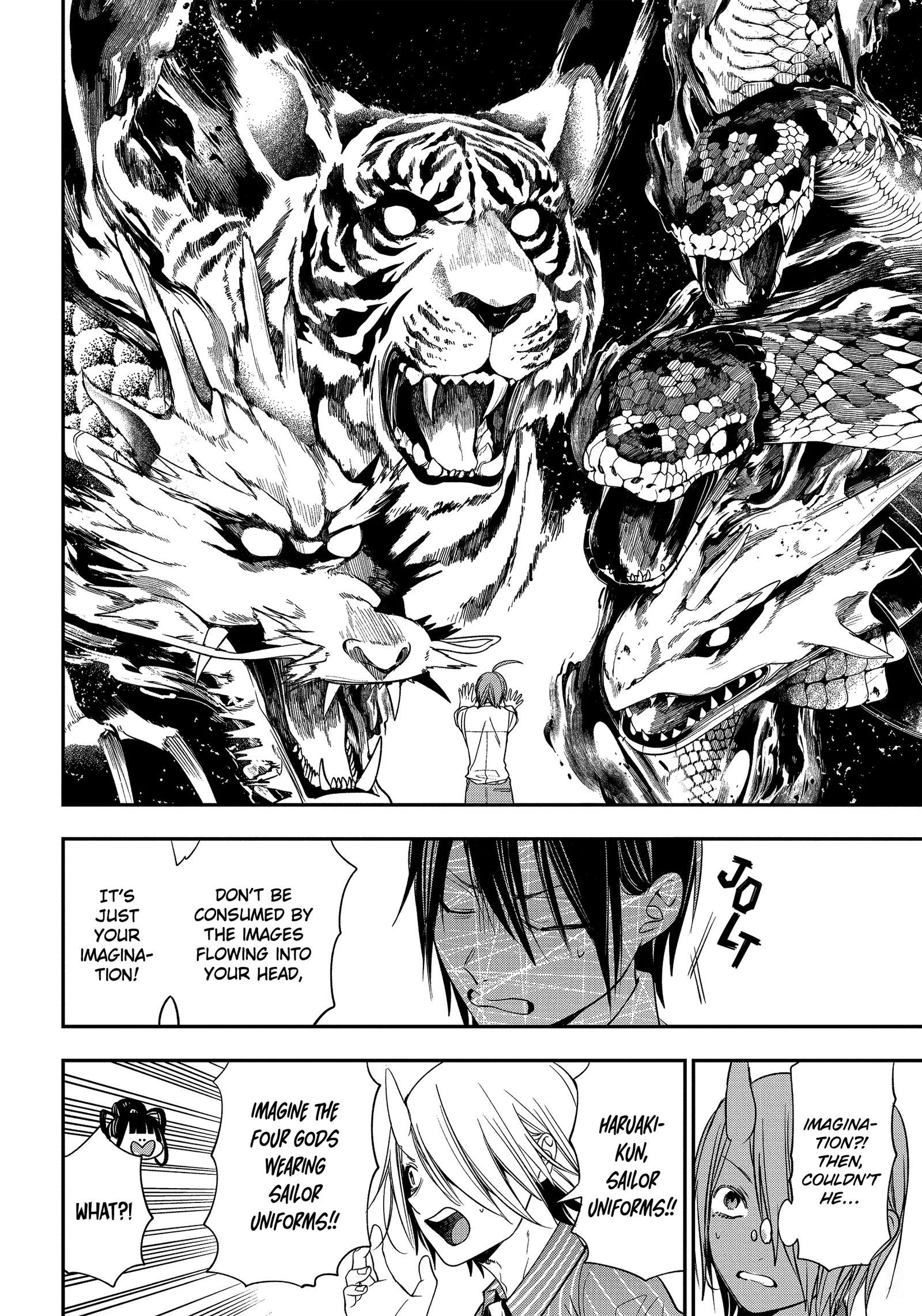 Youkai Gakkou no Sensei Hajimemashita! Chapter 92 page 20