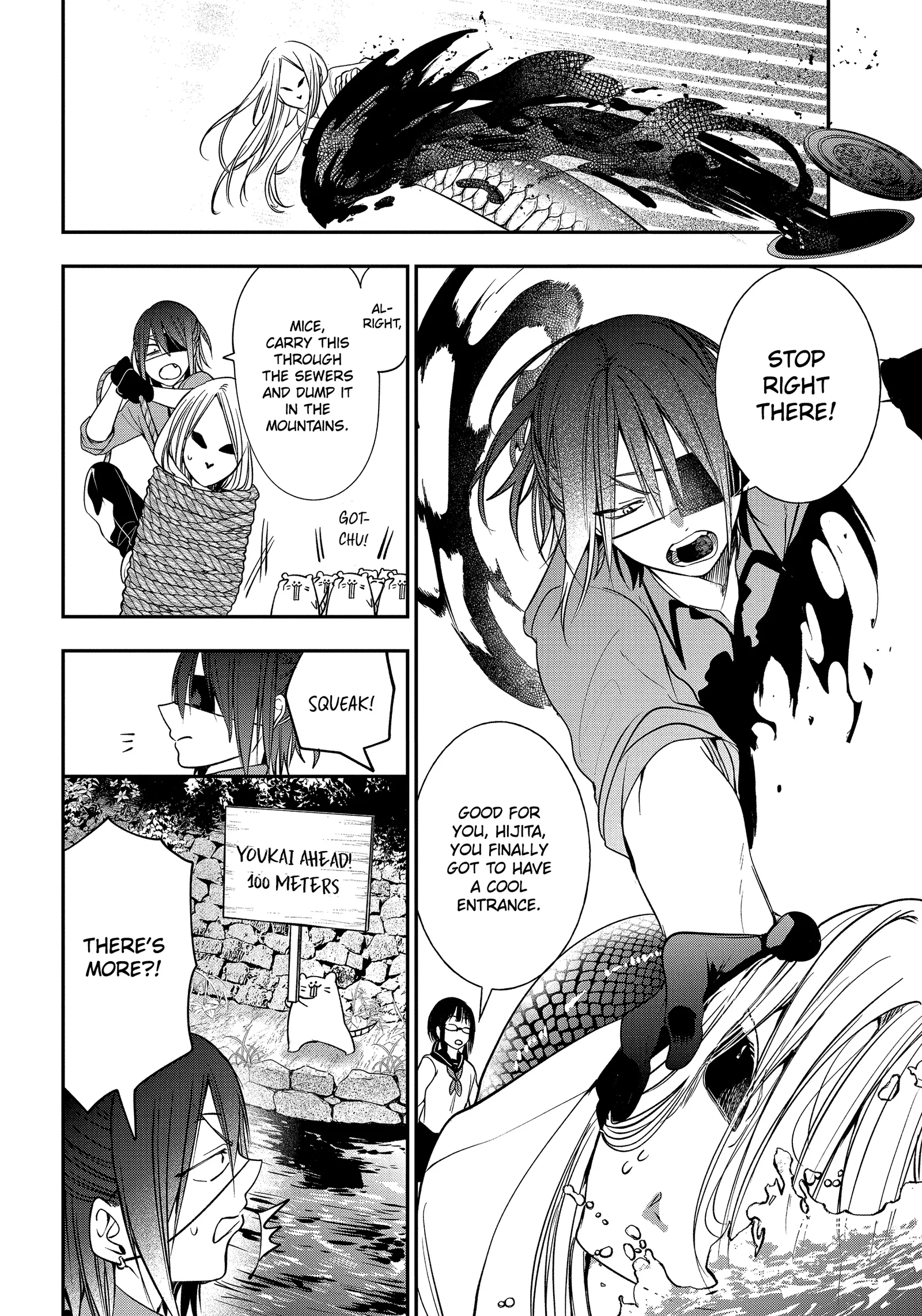 Youkai Gakkou no Sensei Hajimemashita! Chapter 92 page 8