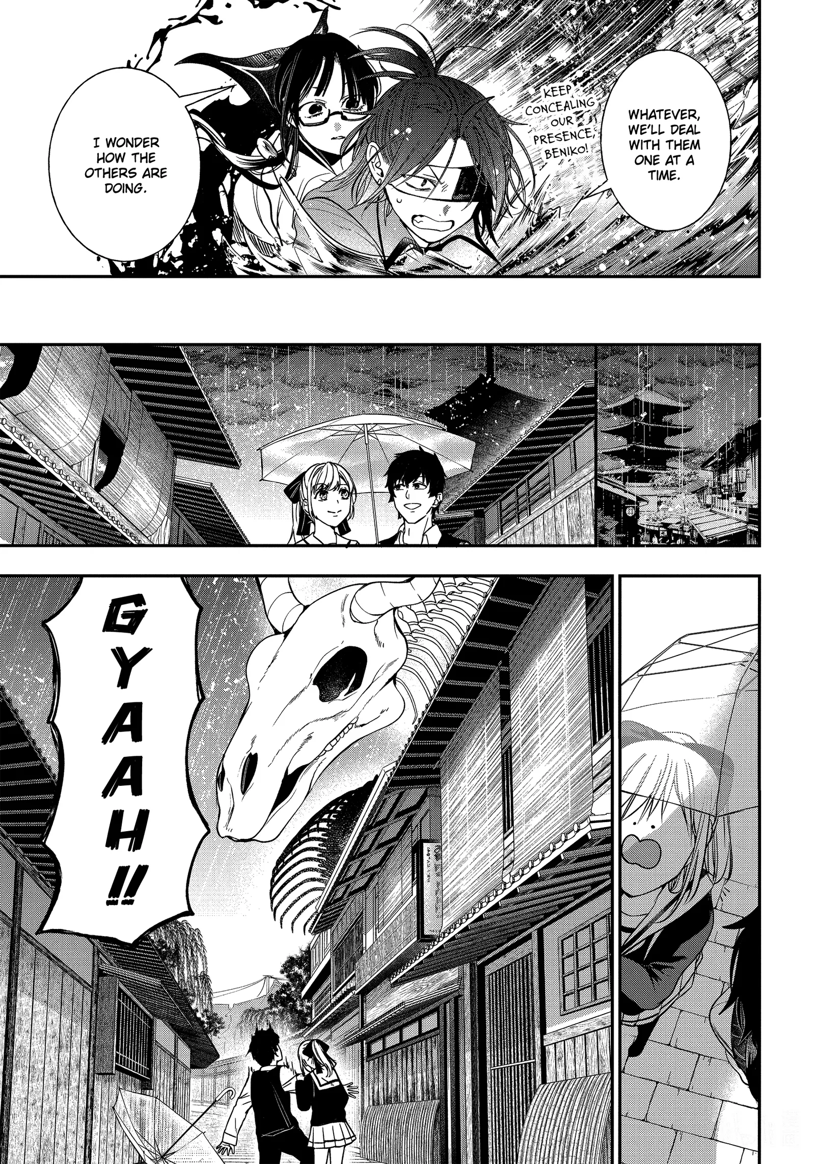 Youkai Gakkou no Sensei Hajimemashita! Chapter 92 page 9