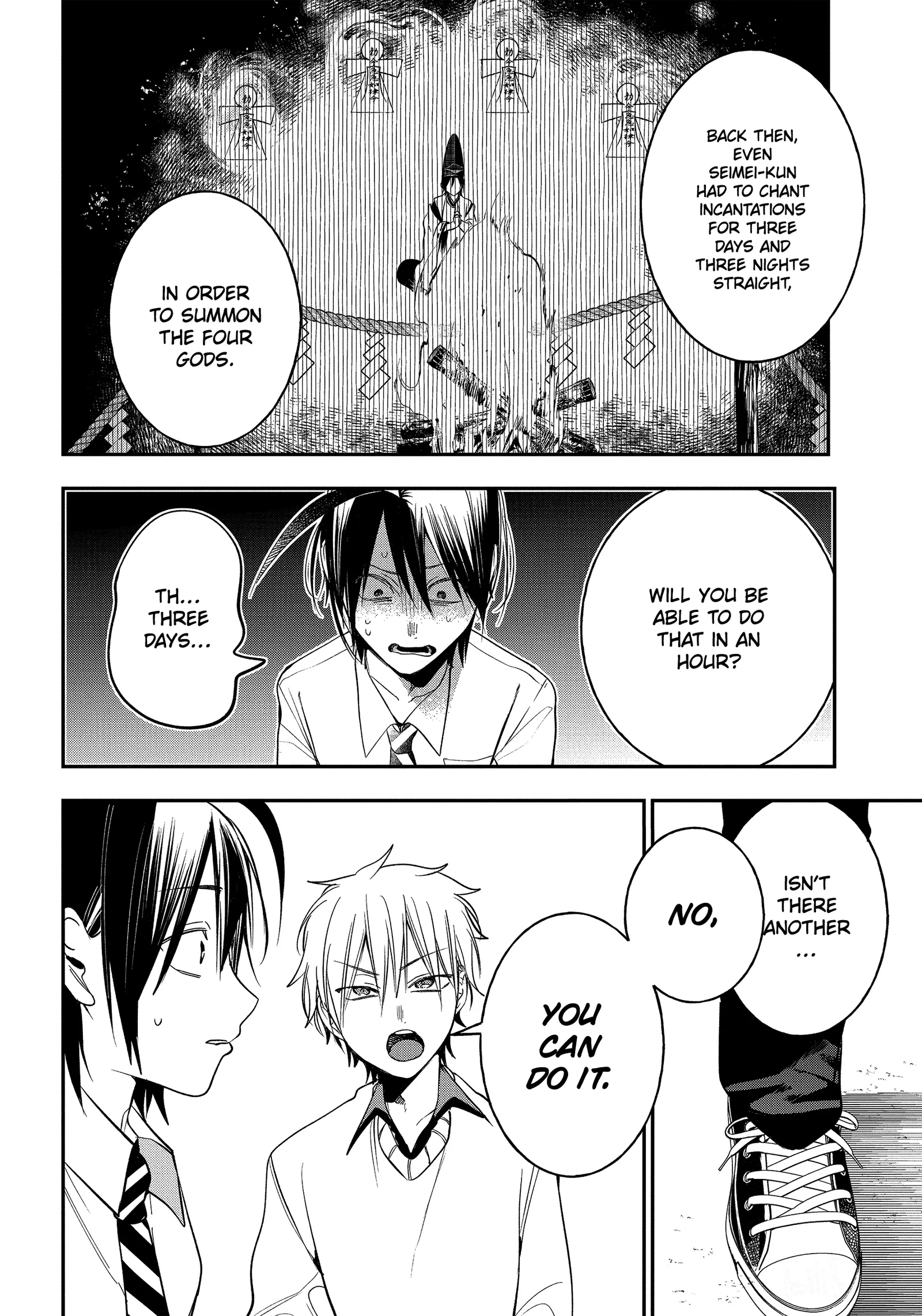 Youkai Gakkou no Sensei Hajimemashita! Chapter 92 page 14