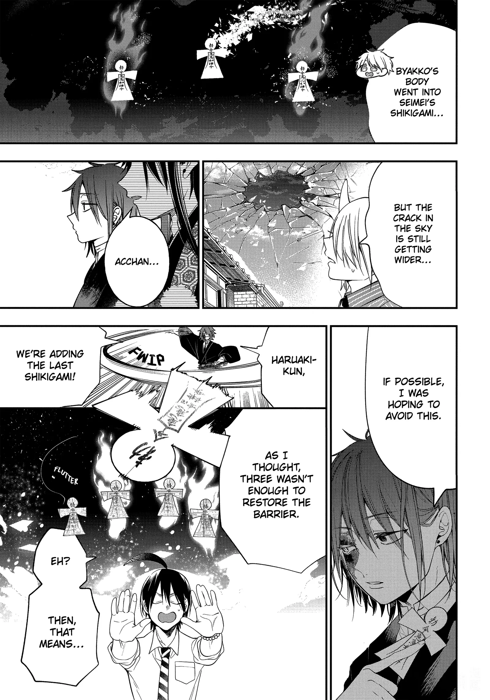 Youkai Gakkou no Sensei Hajimemashita! Chapter 92 page 23