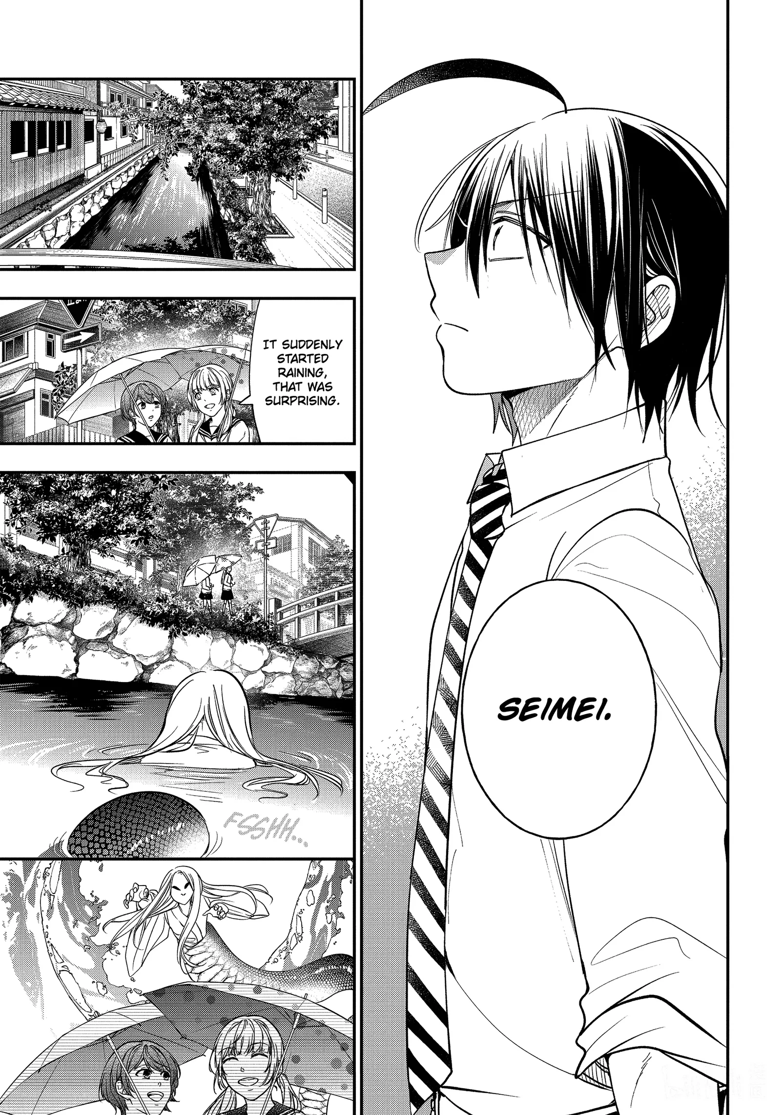 Youkai Gakkou no Sensei Hajimemashita! Chapter 92 page 7