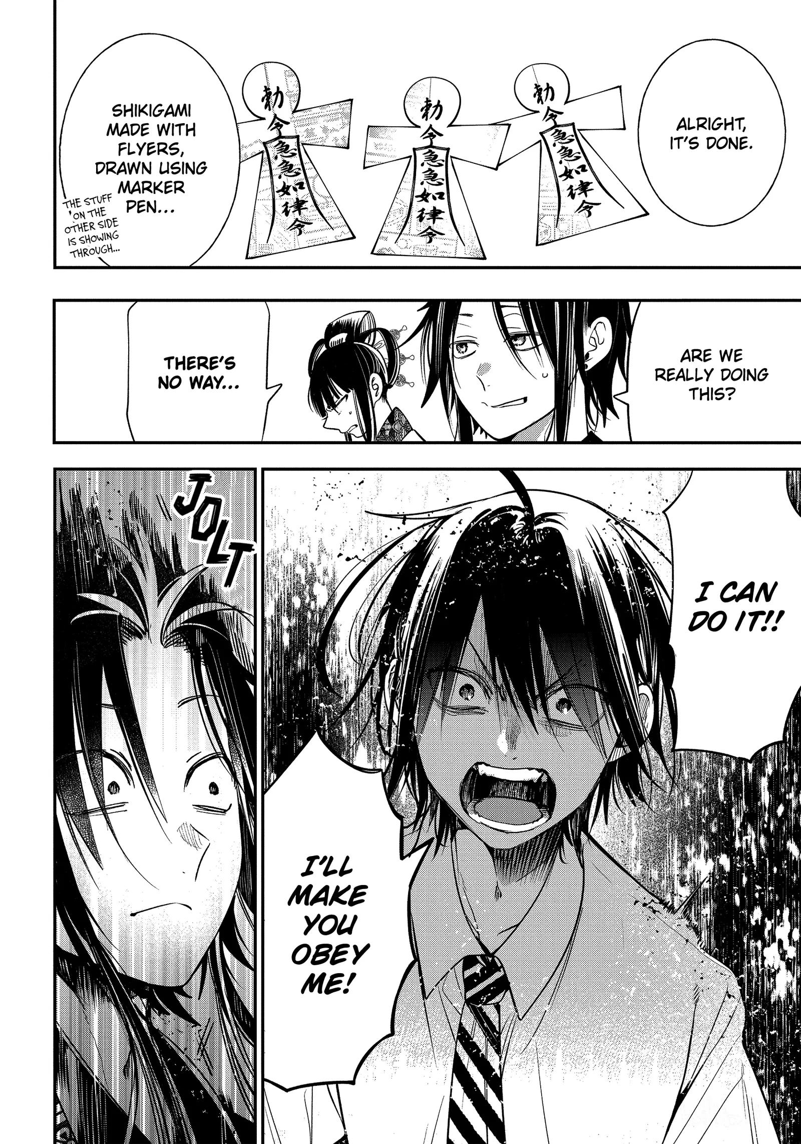 Youkai Gakkou no Sensei Hajimemashita! Chapter 92 page 18