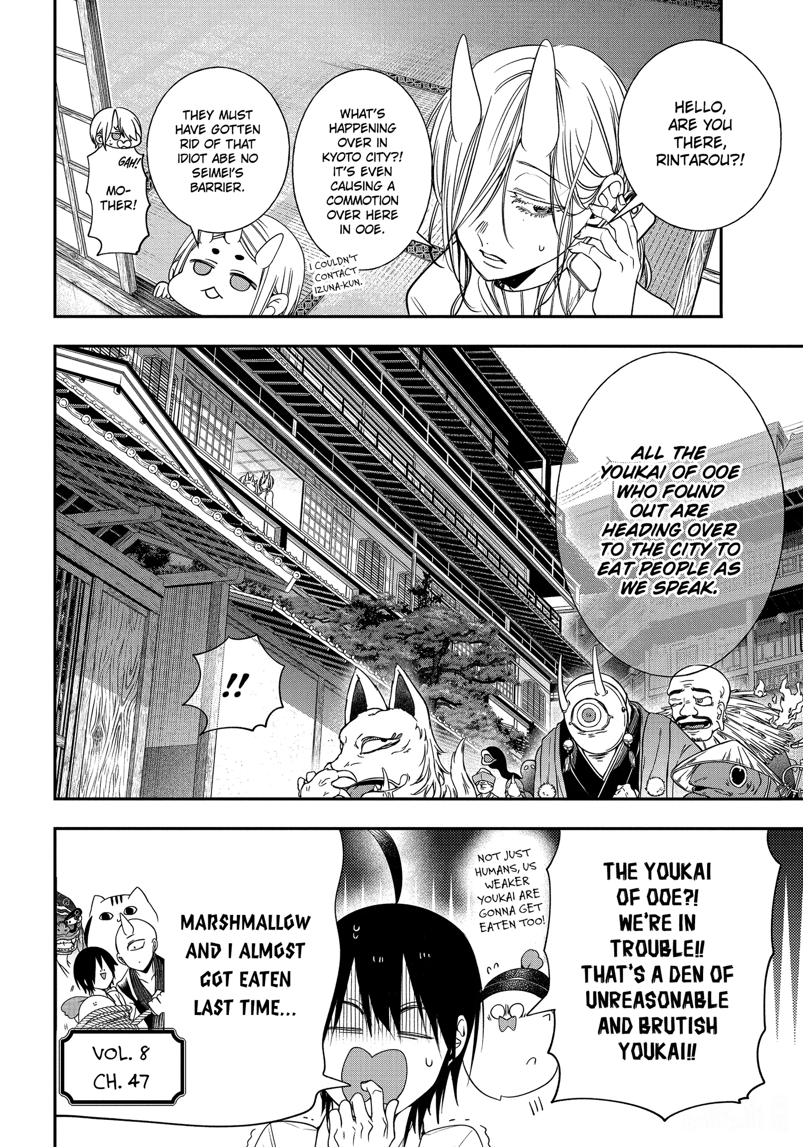 Youkai Gakkou no Sensei Hajimemashita! Chapter 92 page 2