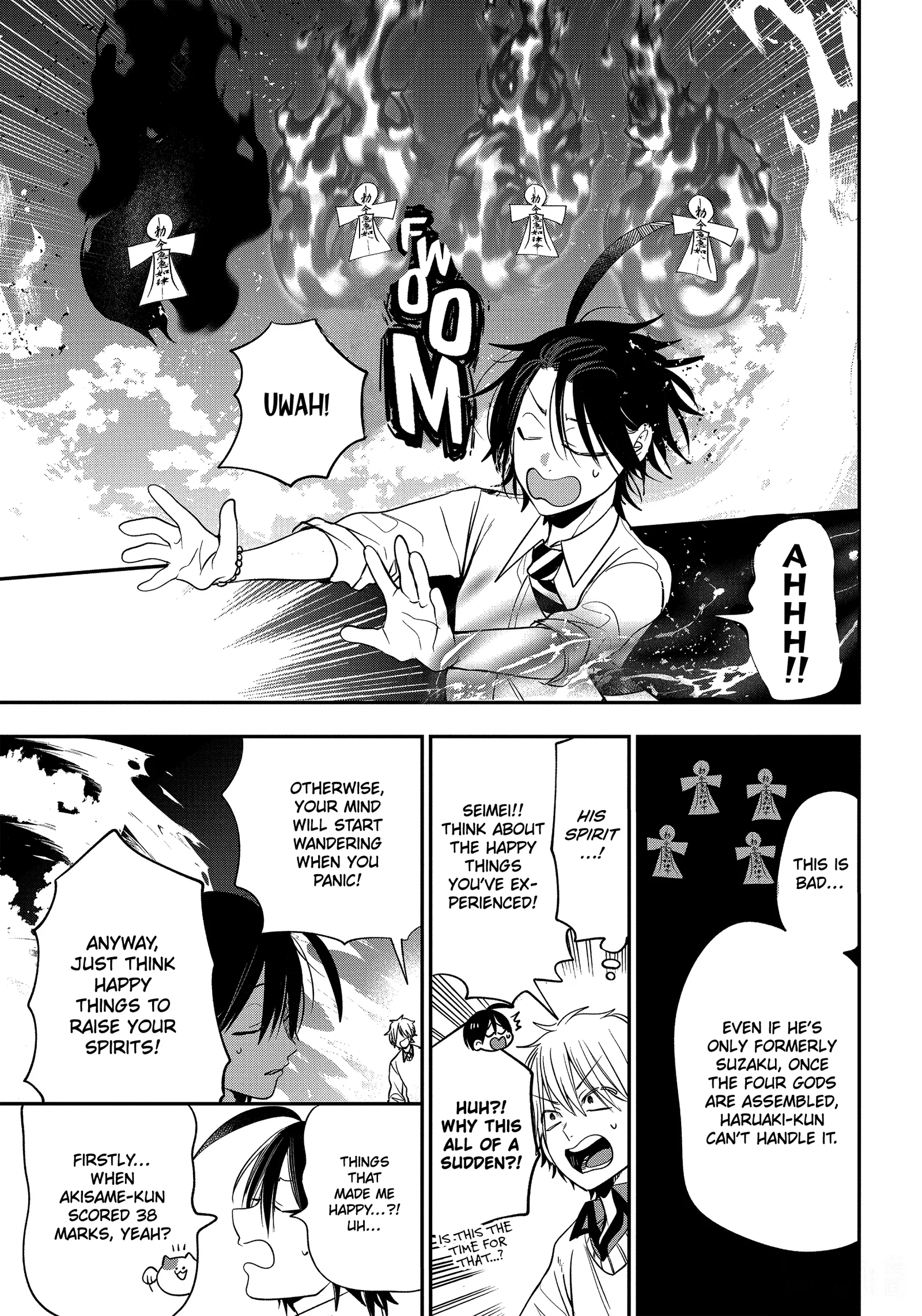 Youkai Gakkou no Sensei Hajimemashita! Chapter 92 page 25