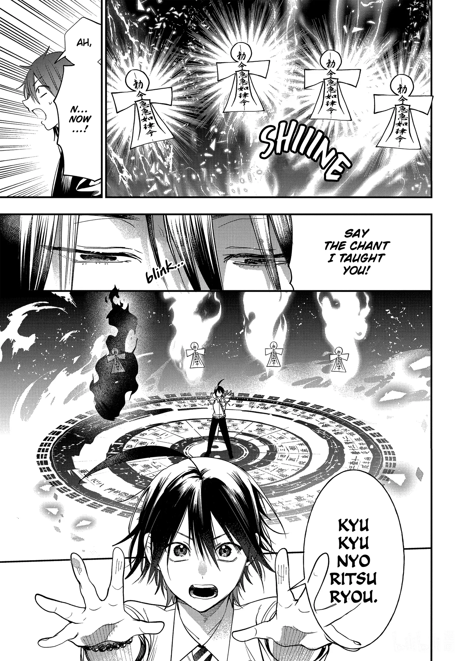 Youkai Gakkou no Sensei Hajimemashita! Chapter 92 page 27