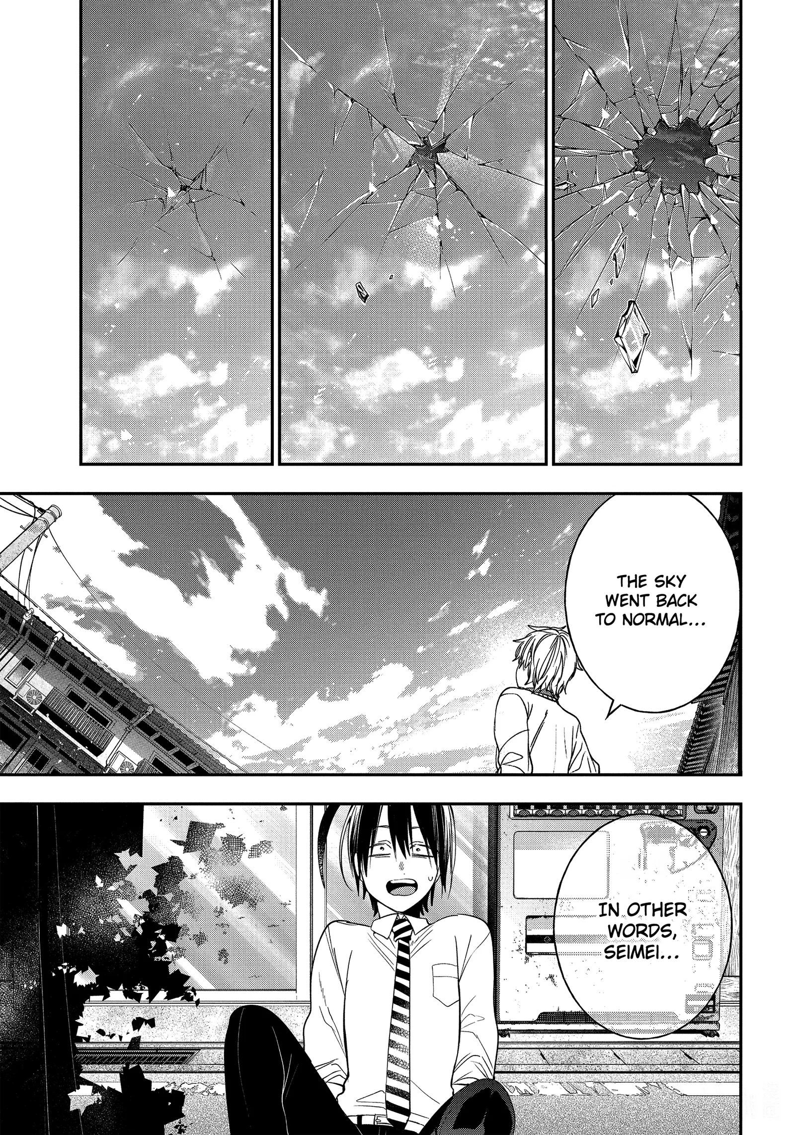 Youkai Gakkou no Sensei Hajimemashita! Chapter 92 page 29