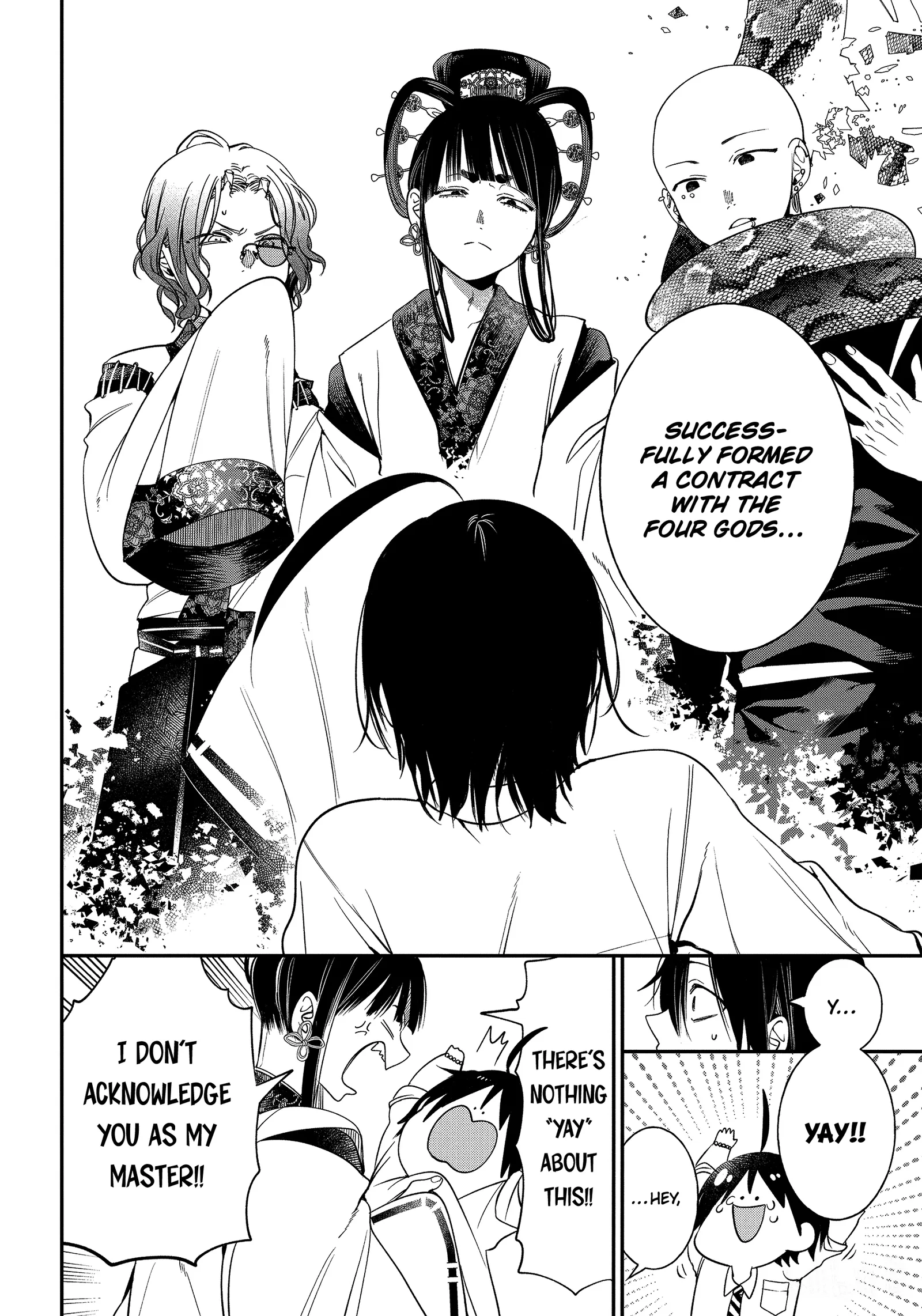 Youkai Gakkou no Sensei Hajimemashita! Chapter 92 page 30