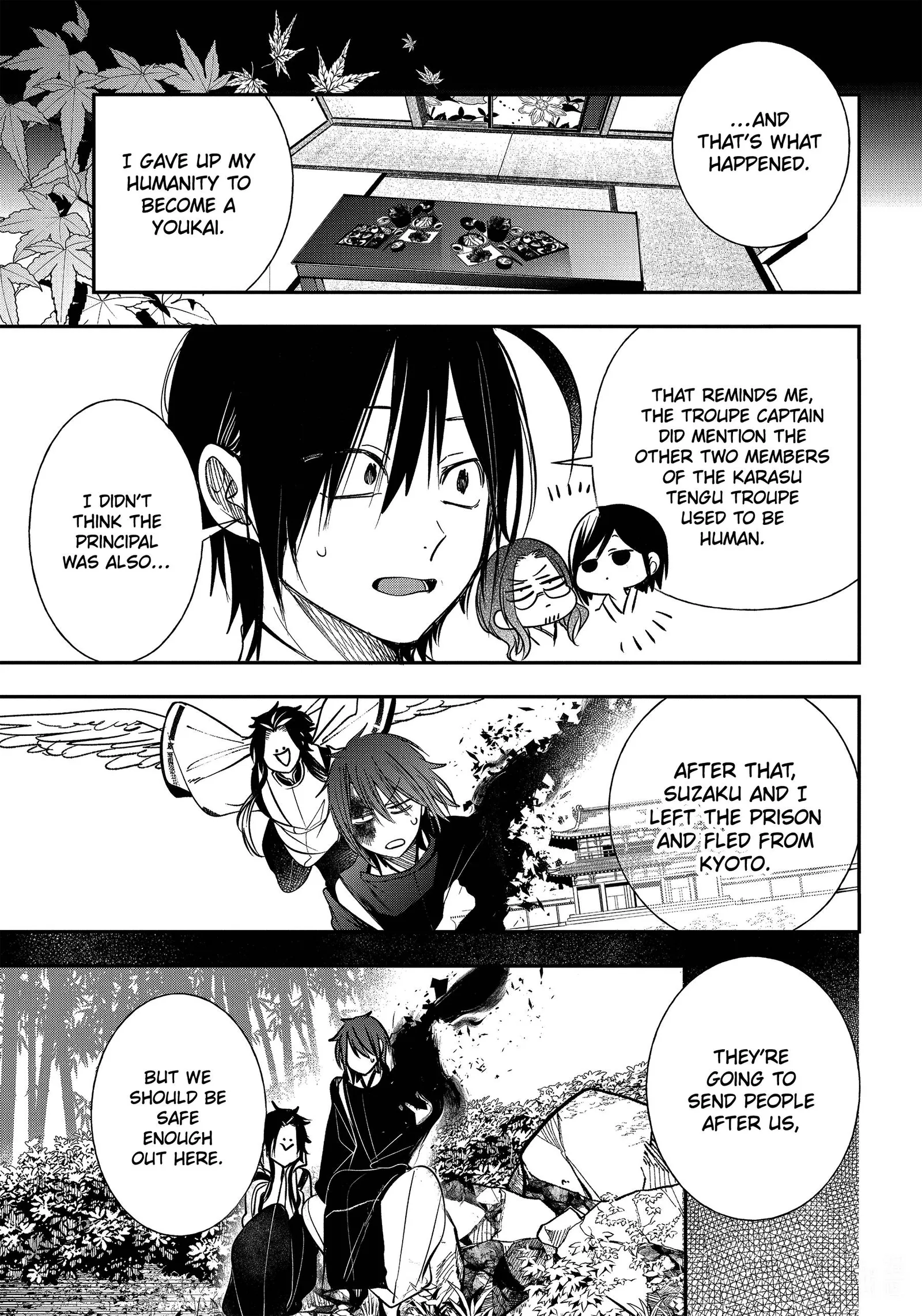 Youkai Gakkou no Sensei Hajimemashita! Chapter 93 page 13