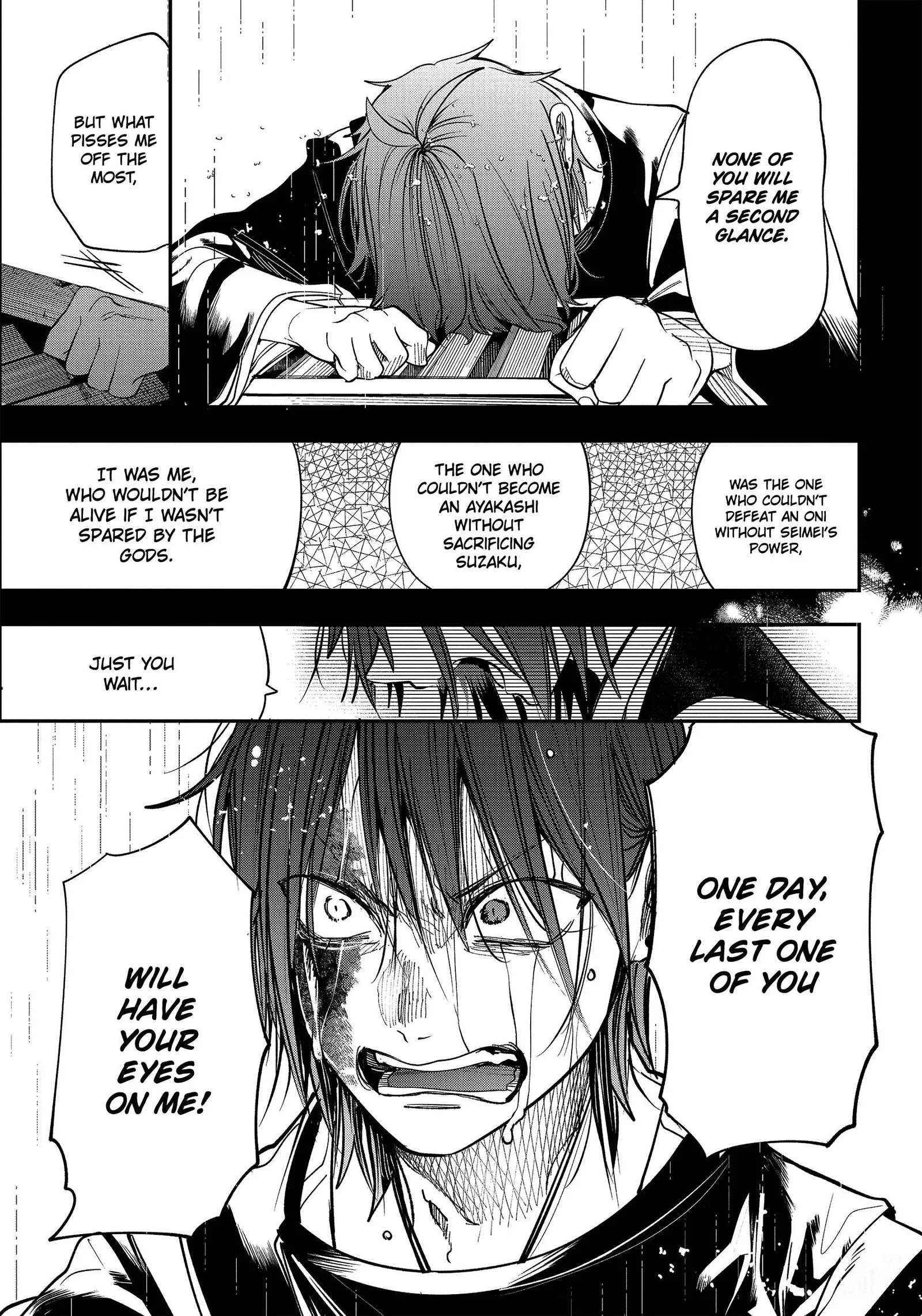 Youkai Gakkou no Sensei Hajimemashita! Chapter 93 page 21
