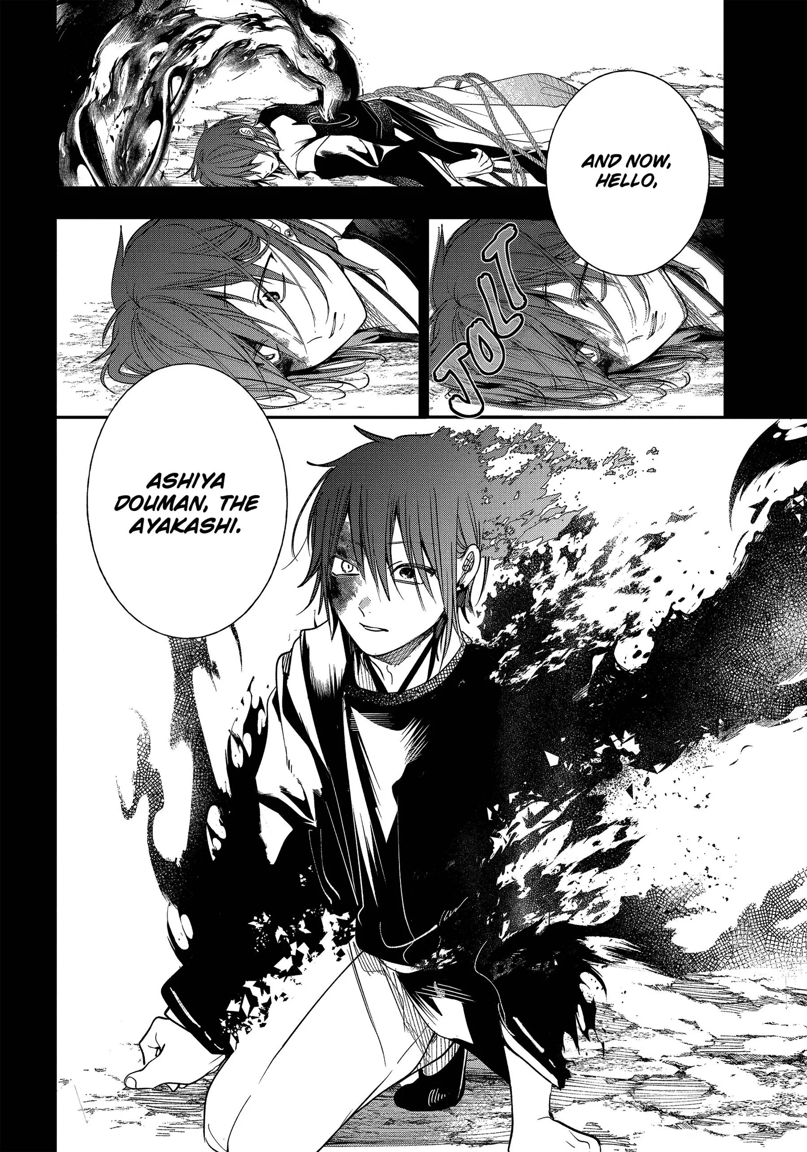 Youkai Gakkou no Sensei Hajimemashita! Chapter 93 page 12