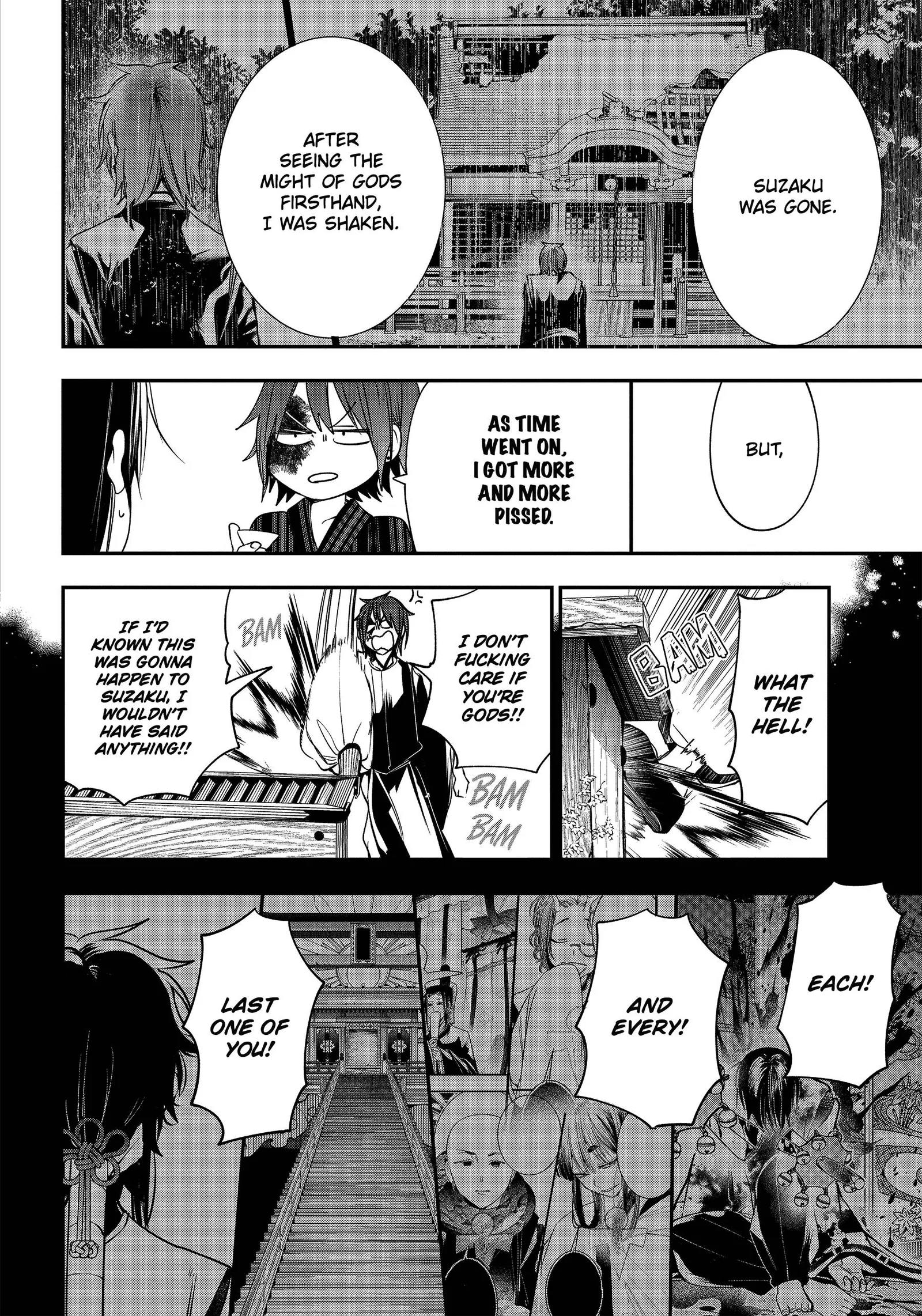 Youkai Gakkou no Sensei Hajimemashita! Chapter 93 page 20