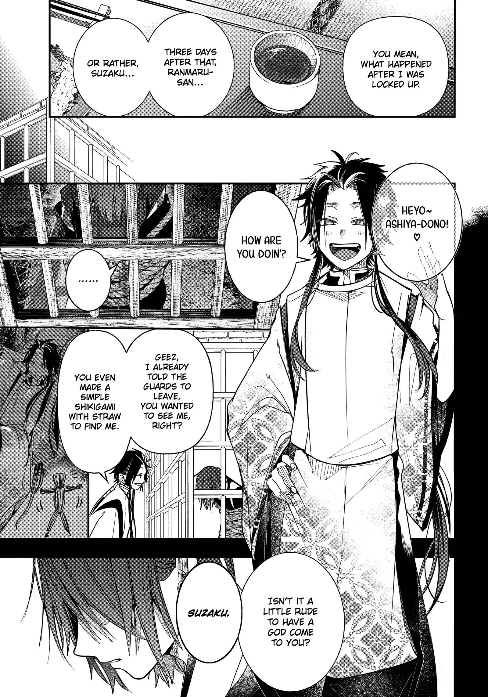 Youkai Gakkou no Sensei Hajimemashita! Chapter 93 page 7