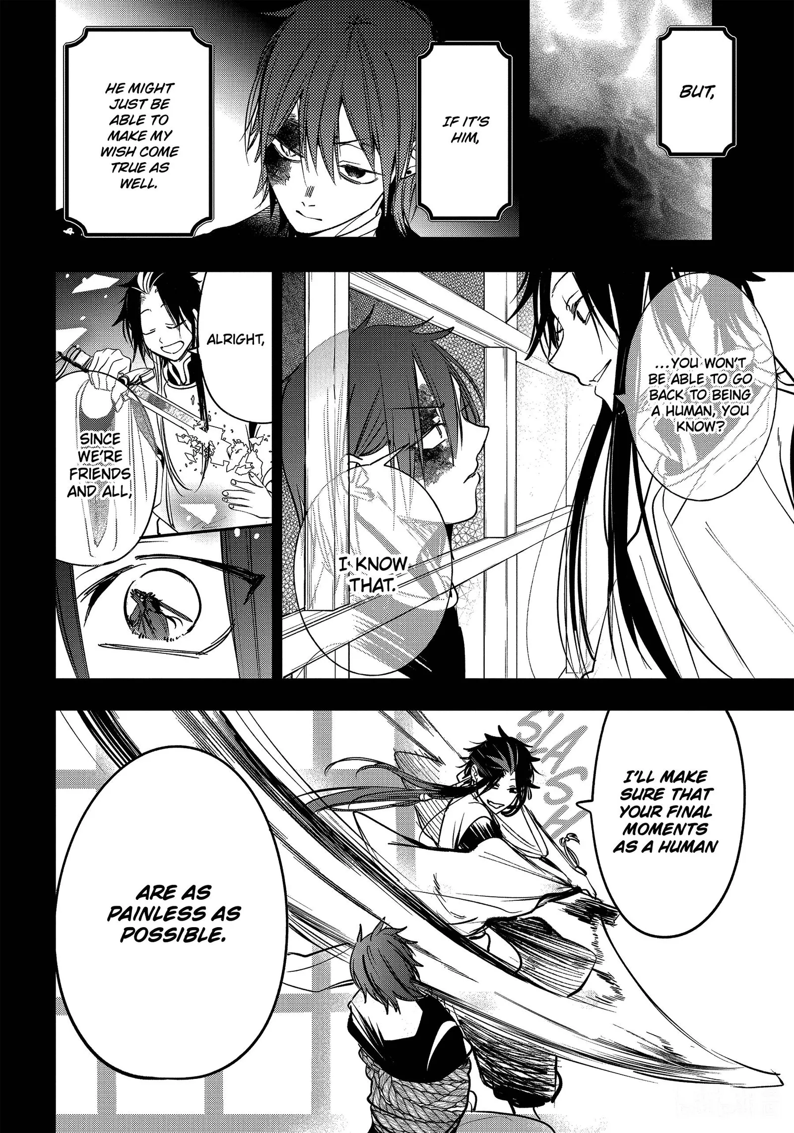 Youkai Gakkou no Sensei Hajimemashita! Chapter 93 page 10