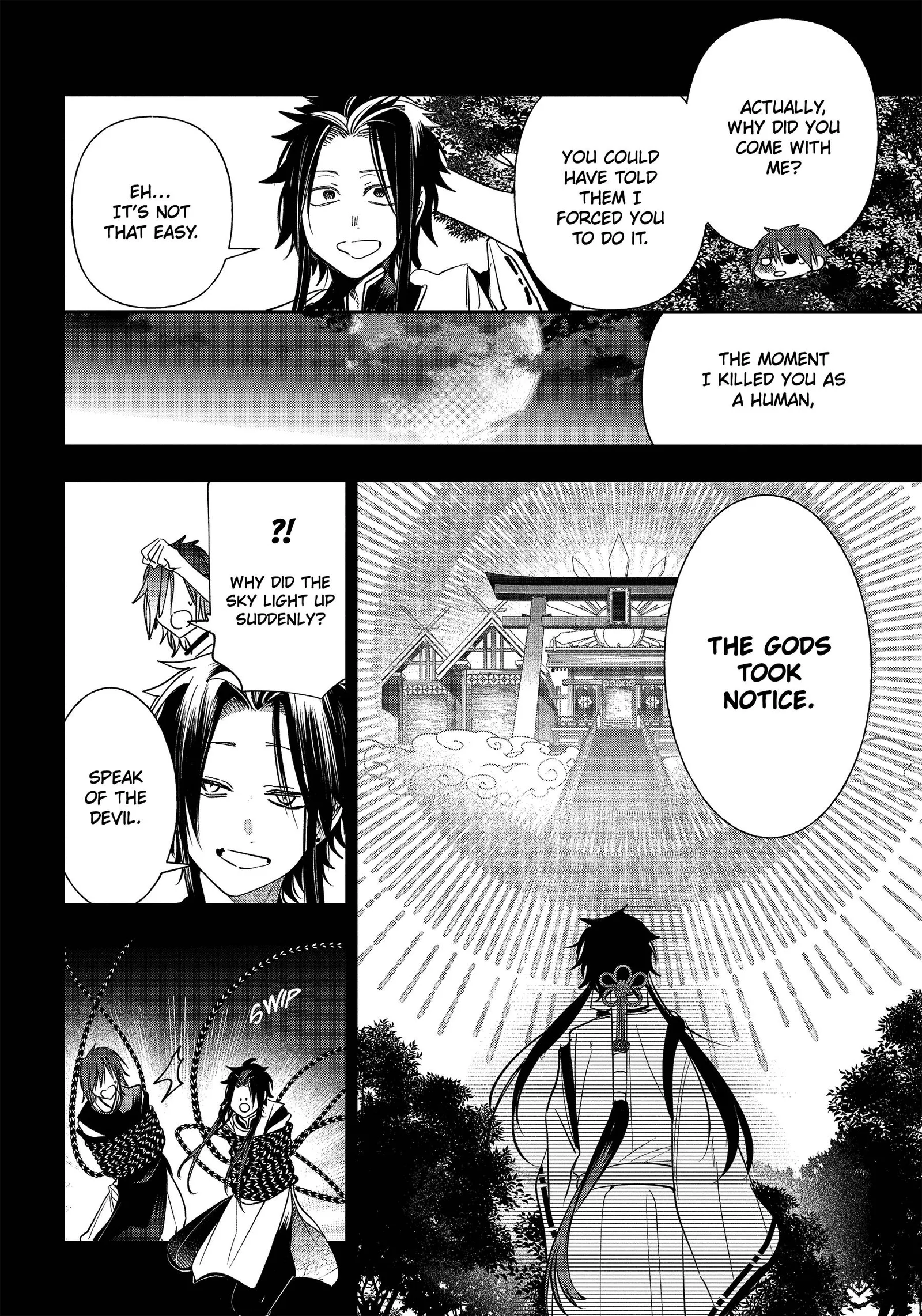 Youkai Gakkou no Sensei Hajimemashita! Chapter 93 page 14