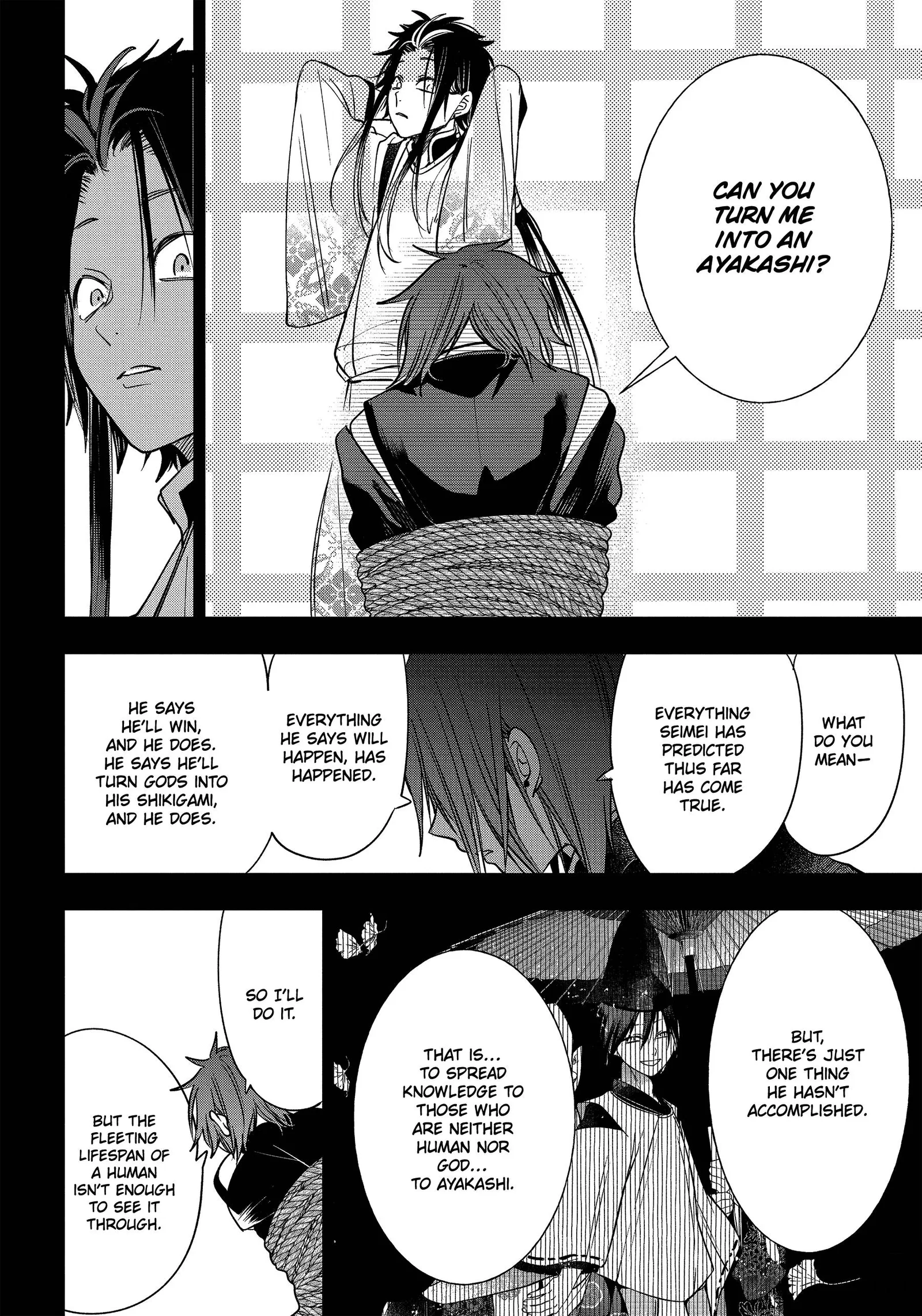 Youkai Gakkou no Sensei Hajimemashita! Chapter 93 page 8