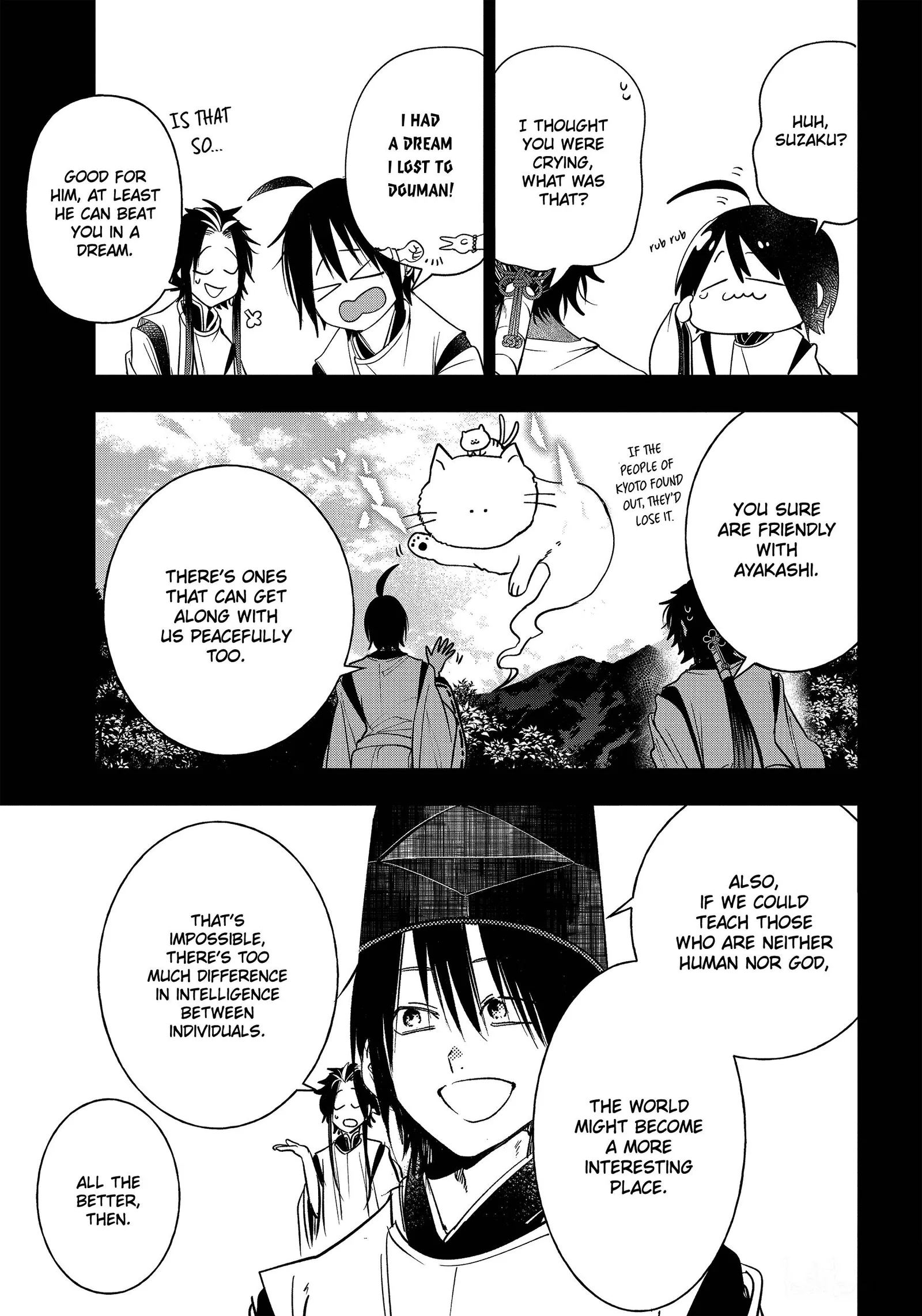 Youkai Gakkou no Sensei Hajimemashita! Chapter 93 page 3