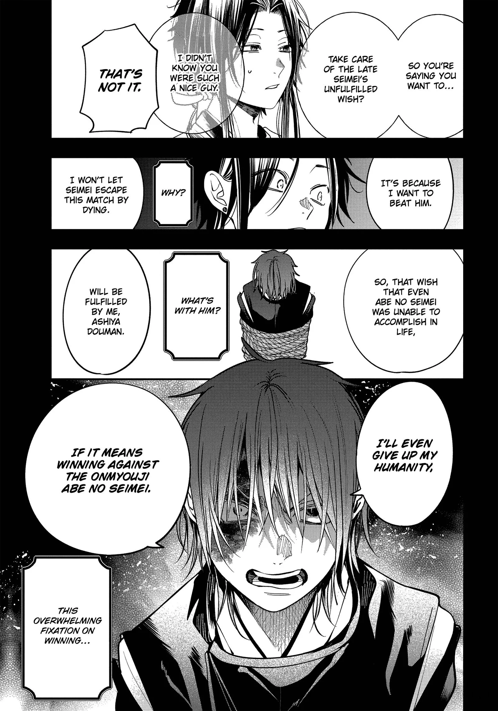 Youkai Gakkou no Sensei Hajimemashita! Chapter 93 page 9