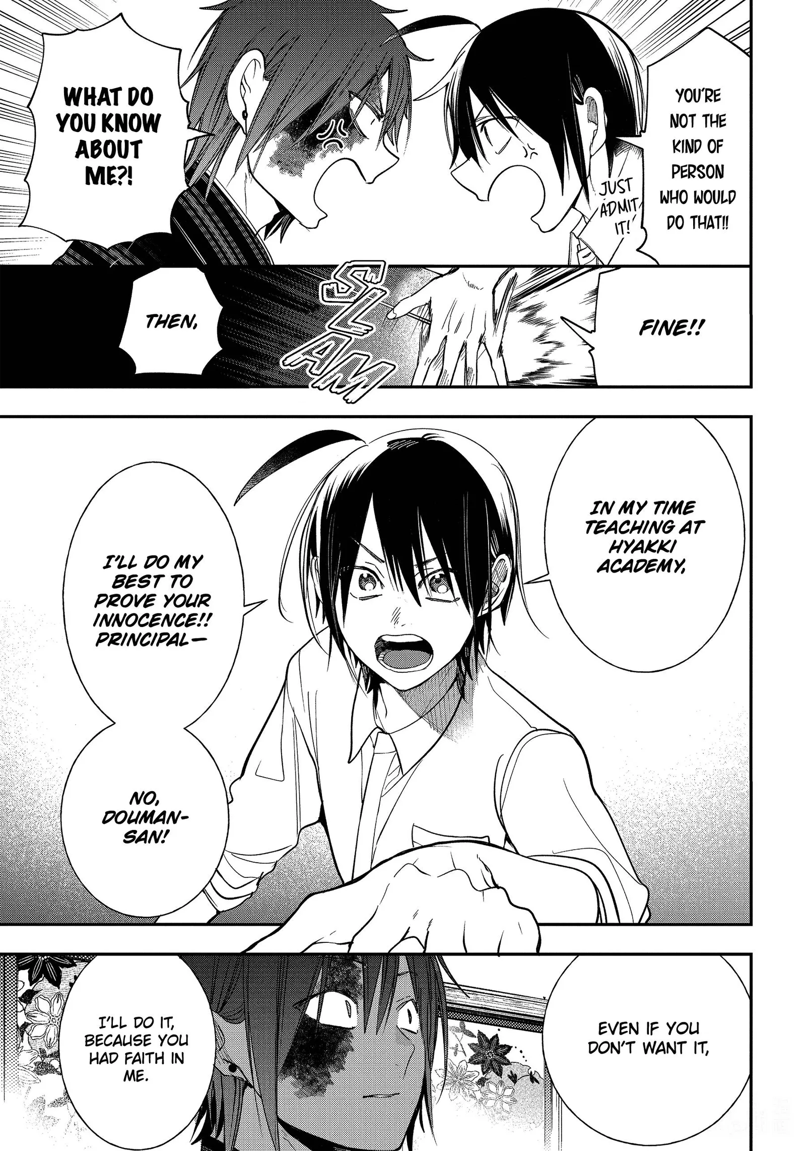 Youkai Gakkou no Sensei Hajimemashita! Chapter 93 page 27