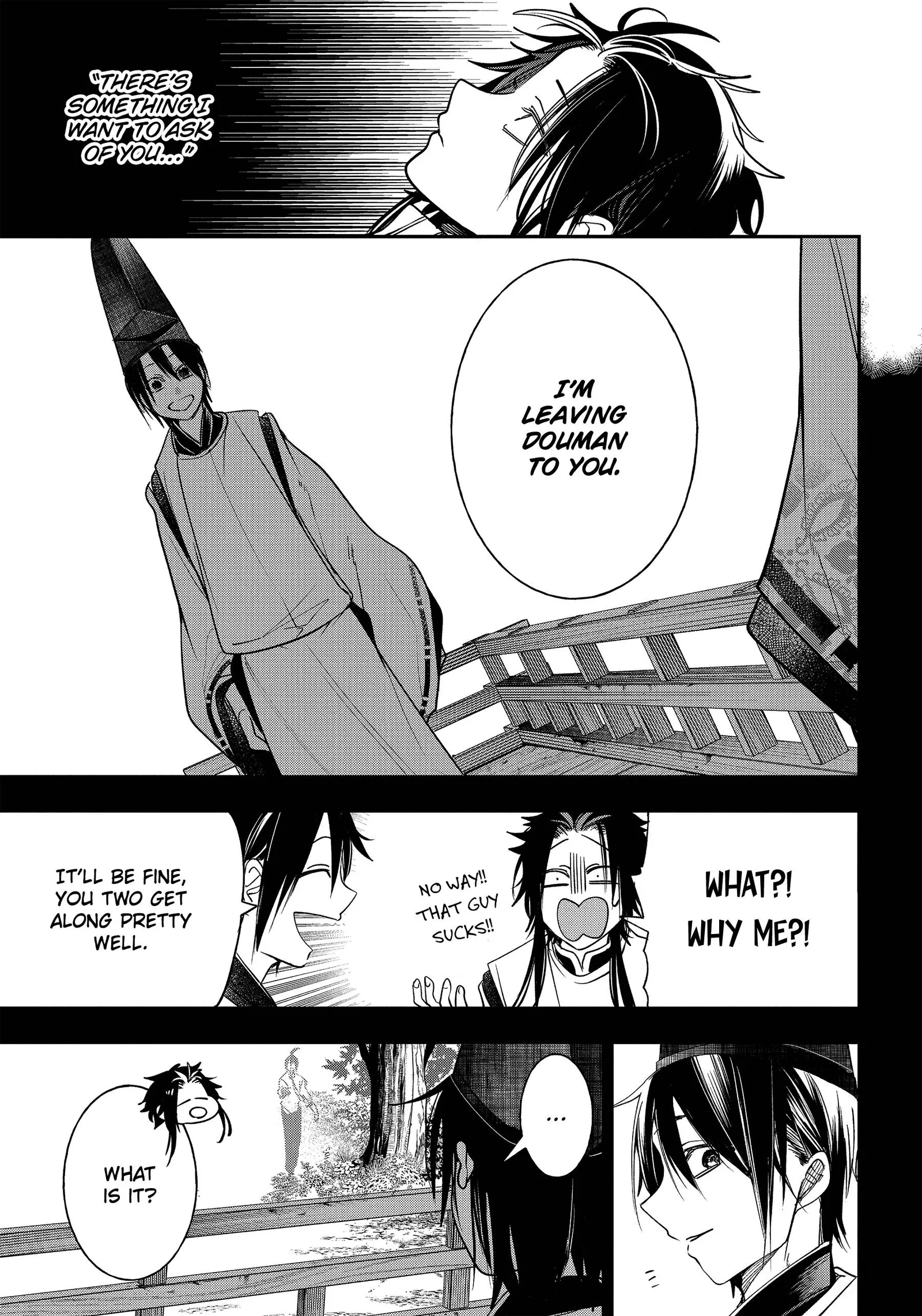 Youkai Gakkou no Sensei Hajimemashita! Chapter 93 page 29