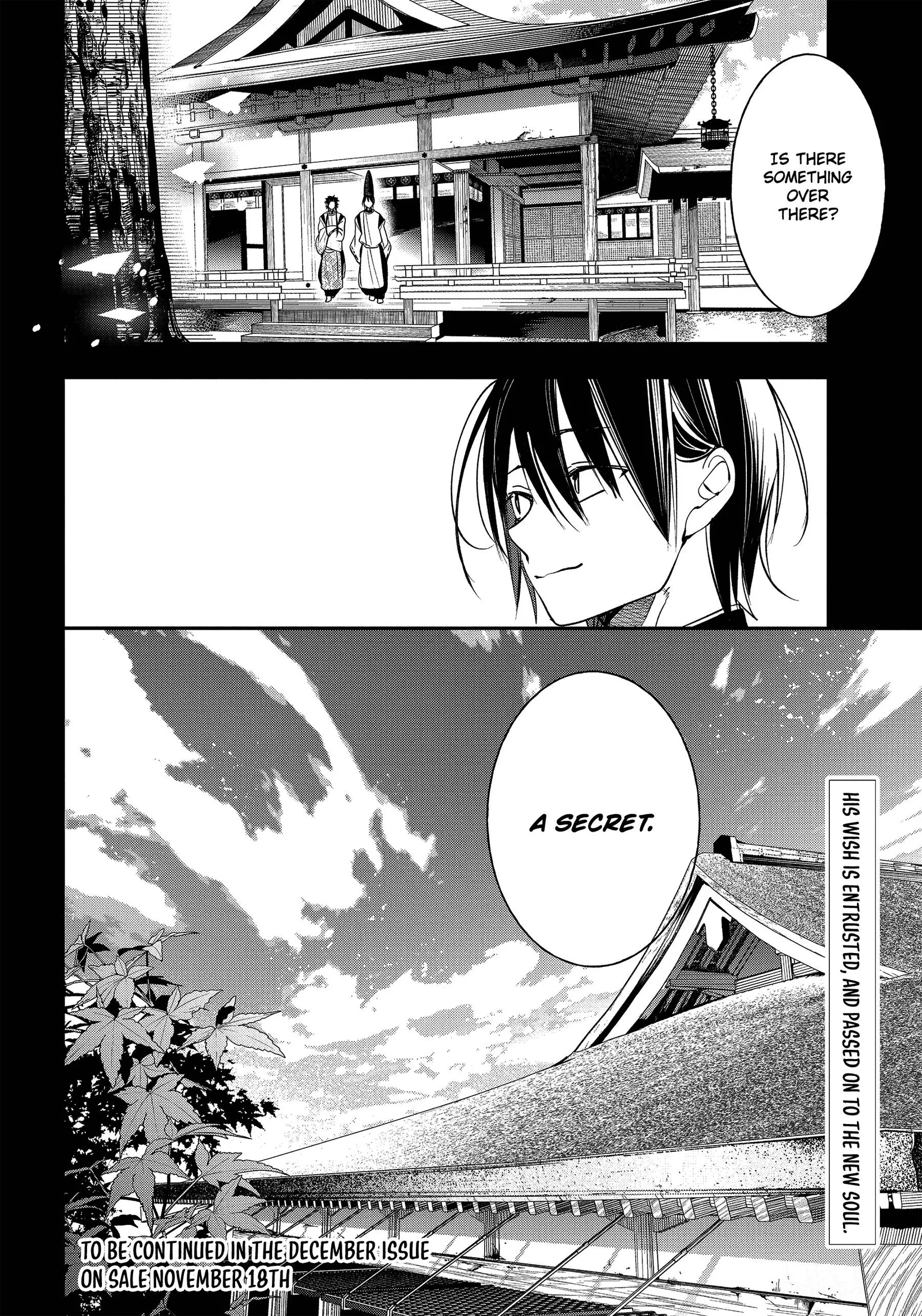 Youkai Gakkou no Sensei Hajimemashita! Chapter 93 page 30