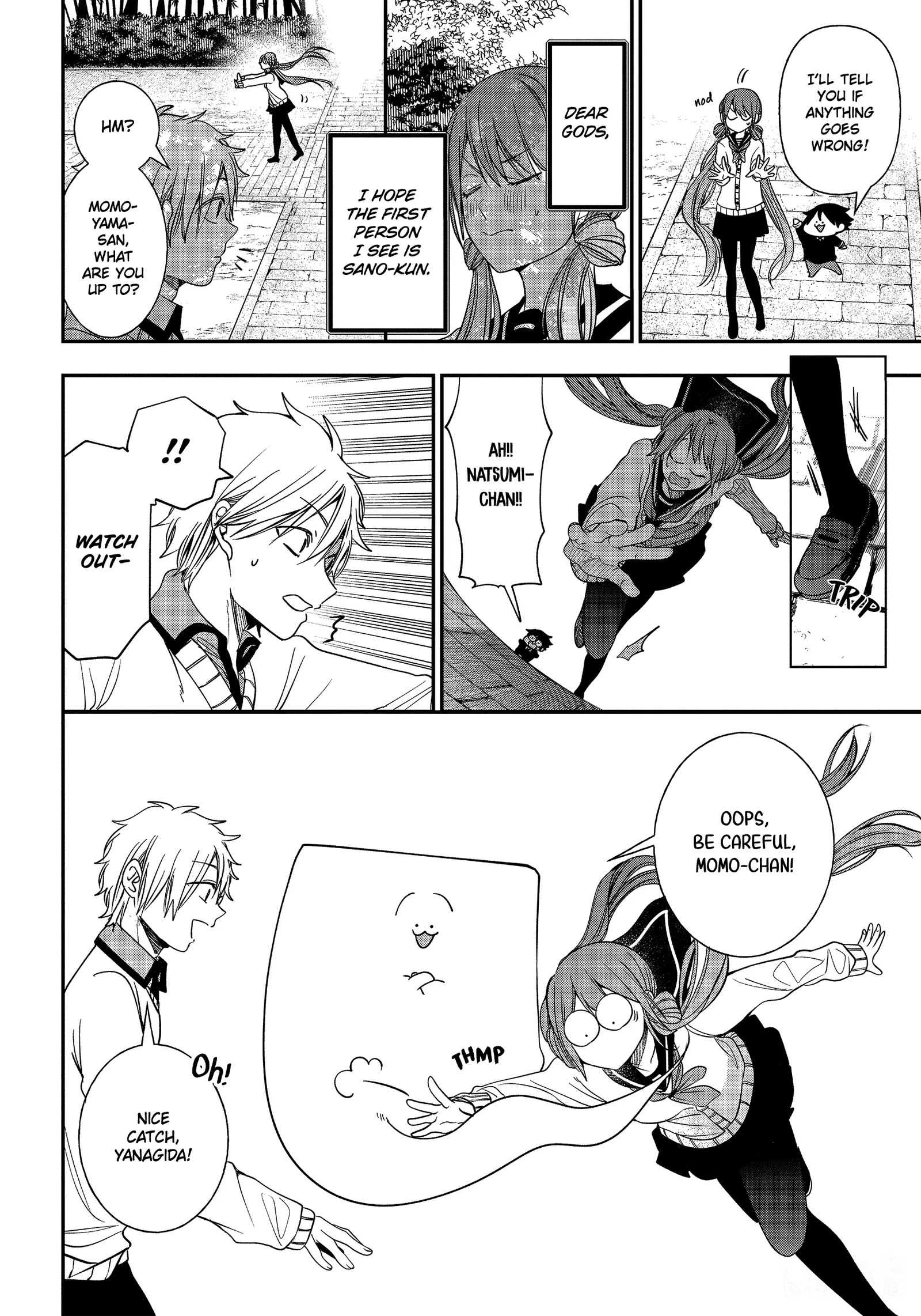 Youkai Gakkou no Sensei Hajimemashita! Chapter 94 page 12